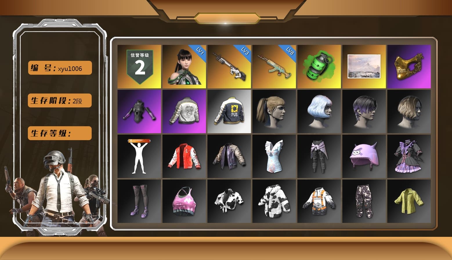 Emerald Smoke Grenade, PGC 2021 Contingent Chaos Mask, Harley Quinn's Hair, Rash Beixli Xtra Tough Jacket, PML 2019 Phase 2 Jacket, PJS 2019 Phase 2 Jacket, StreamerOne, GLL Grand Slam Sweatshirt - 1