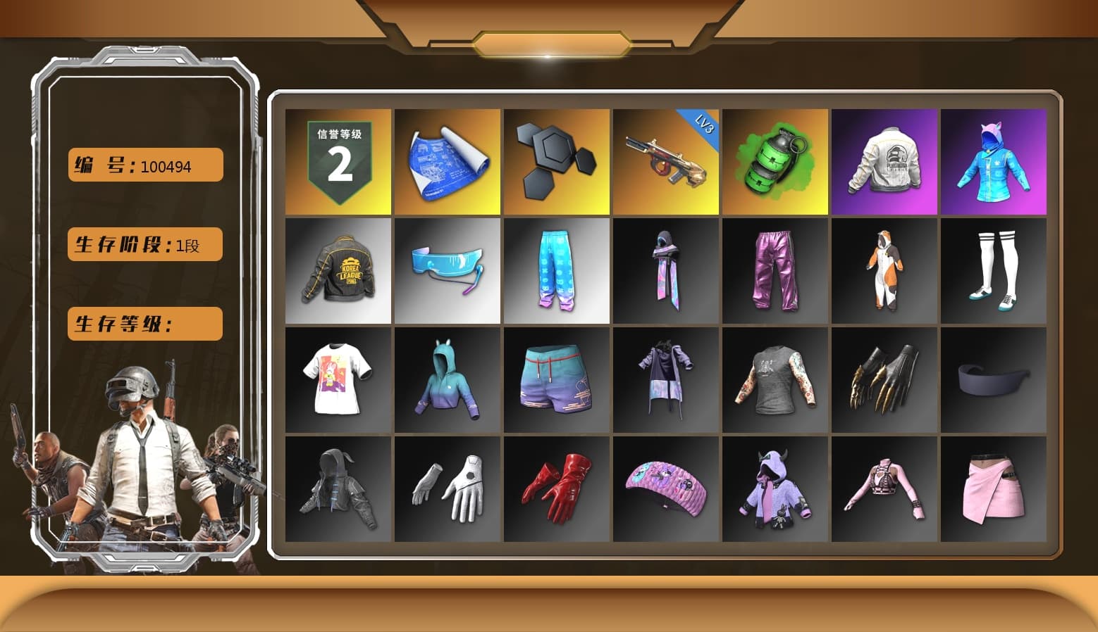 Emerald Smoke Grenade, PEL 2019 Phase 2 Jacket, PKL 2019 Phase 2 Jacket, Sideshow Bear Feet - 1