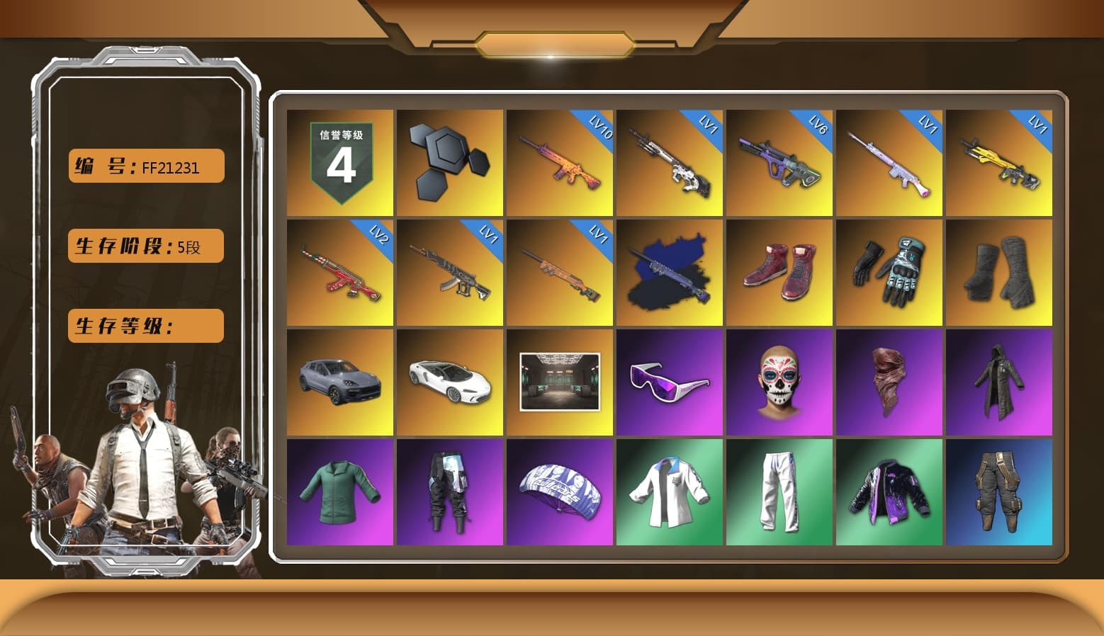 Final Serenade — M24 (Blue Black), Hi-top Trainers (Red), Duncan's Infiltrator Handwraps, «Cayenne Turbo GT» SUV, Snow Glasses, PLAYERUNKNOWN's Bandana, Heavy Fur Coat (Black), Harley Quinn's Hair, XingHun's Tiger Strike Jacket, XingHun's Tiger Strike Pants, Sideshow Bear Feet, StreamerOne, Full Autumn — M416, Silver Plate — M416, 17SHOU's Beryl M762, Bengal Blade - SCAR-L, Crash Test Handwraps, DOUYU T-shirt, Esports IGL Shirt - 1