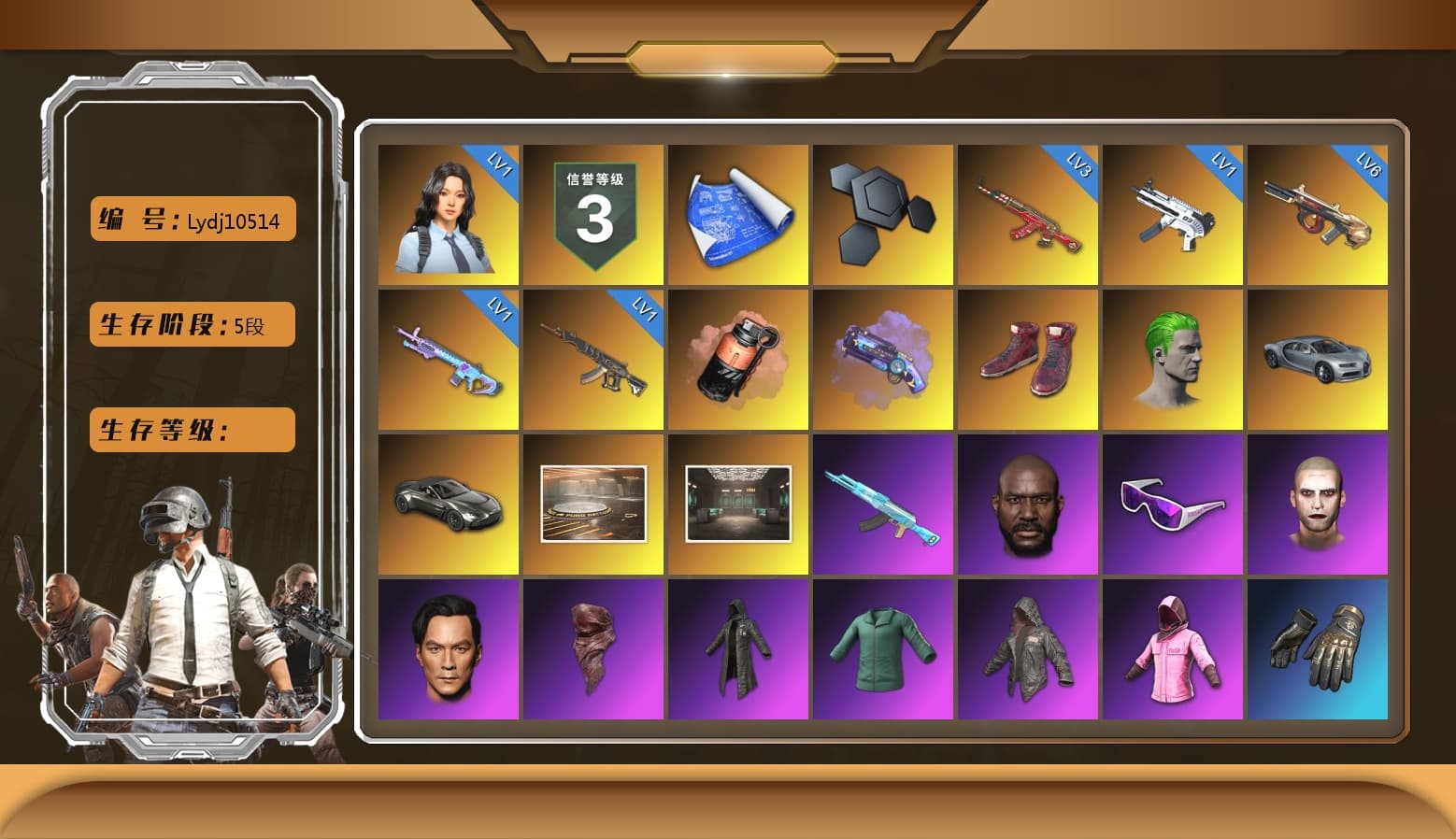 Coral Smoke Grenade, Purple Magical Mist — M79, Hi-top Trainers (Red), The Joker's Hair, «V12 Vantage Roadster» Sports Car, Showroom, Ashek's AKM, Jonathan Kamau, Snow Glasses, The Joker's Hair, PLAYERUNKNOWN's Bandana, Heavy Fur Coat (Black), Rash Beixli Xtra Tough Jacket, Rash Beixli Xtra Tough Jacket, NPL 2019 Phase 2 Jacket, StreamerOne, Full Autumn — M416, Serpent's Kiss - AKM, Crash Test Handwraps, 2018 PUBG ALL-STAR T-shirt (Korean), DOUYU T-shirt, Esports IGL Shirt, Esports Chicken Dinner Shirt, «DBX707» SUV - 1