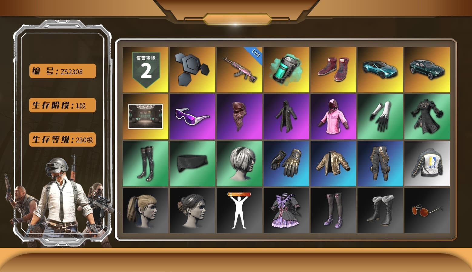Teal Smoke Grenade, Hi-top Trainers (Red), «V12 Vantage Roadster (Luxe)» Sports Car, «DBX707» SUV, Snow Glasses, PLAYERUNKNOWN's Bandana, Heavy Fur Coat (Black), Rash Beixli Xtra Tough Jacket, Harley Quinn's Hair, Rash Beixli Xtra Tough Jacket, NPL 2019 Phase 2 Jacket - 1