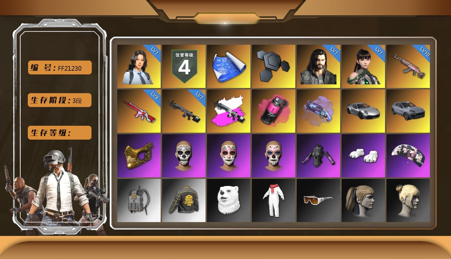 Obscura - Mk12 (Silver Fuchsia), Magenta Smoke Grenade, Purple Magical Mist — M79, «911 Carrera GTS» Sports Car, «Cayenne Turbo GT» SUV, PGC 2021 Contingent Chaos Mask, Polar Bear Feet, aespa Stage, Harley Quinn's Hair, PKL 2019 Phase 2 Jacket, StreamerOne - 1