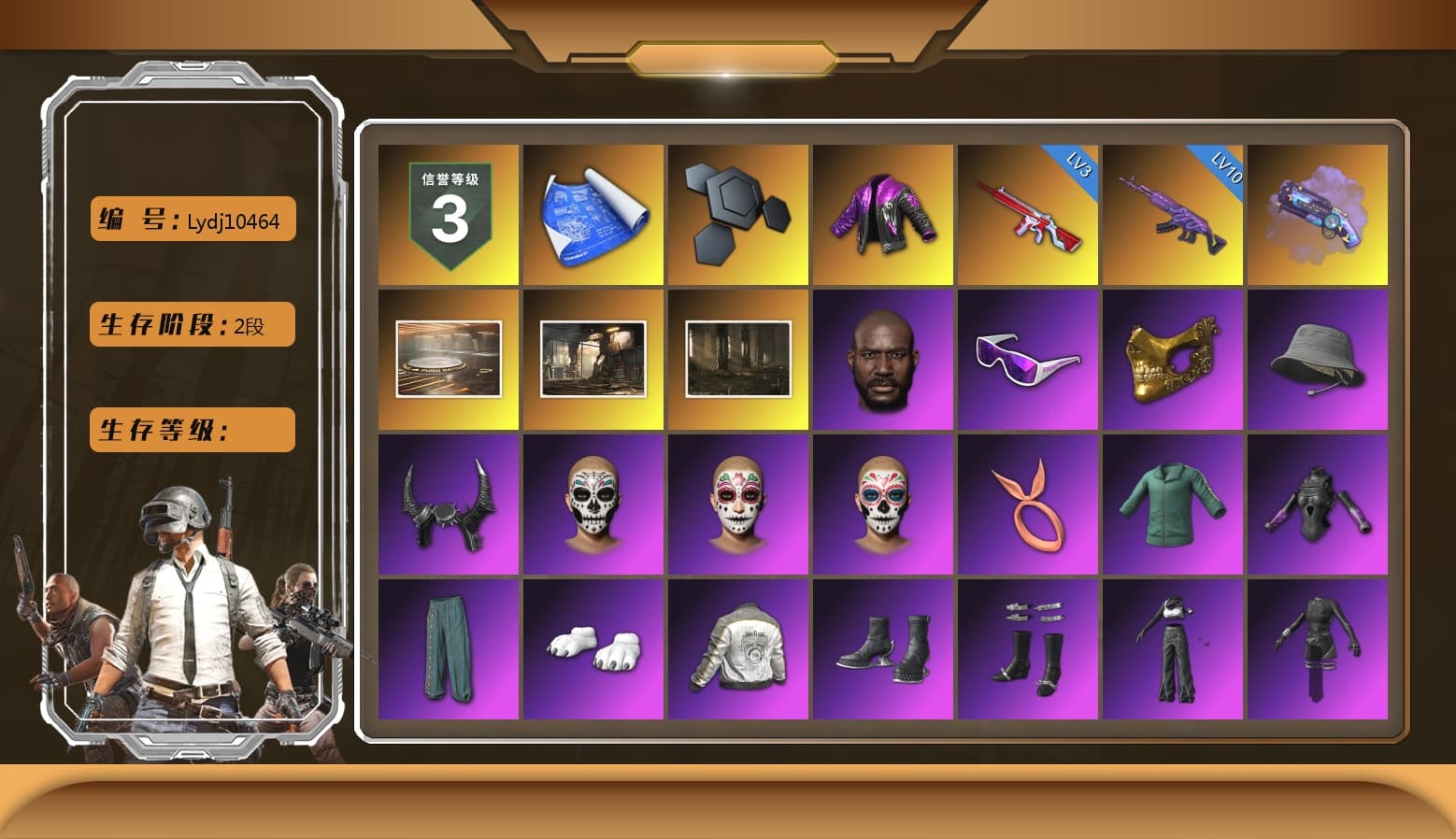 Purple Magical Mist — M79, Showroom, Jonathan Kamau, Snow Glasses, PGC 2021 Contingent Chaos Mask, Demon Biker Horns, Polar Bear Feet, aespa Stage, Harley Quinn's Hair, Rash Beixli Xtra Tough Jacket, Desolate Warehouse, Nostalgia, PML 2019 Phase 2 Jacket, aespa NINGNING, XingHun's Tiger Strike Jacket, XingHun's Tiger Strike Pants, PJS 2019 Phase 2 Jacket, PKL 2019 Phase 2 Jacket, Sideshow Bear Feet, XiongDi Hoodie, StreamerOne, GPT 2025 Four Angry Men Jacket, Full Autumn — M416, aespa KARINA, HUYA T-shirt - 1