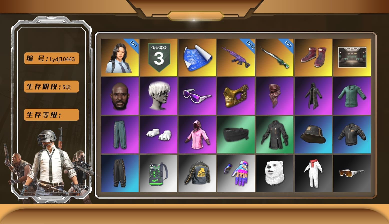 Hi-top Trainers (Red), Jonathan Kamau, 9S's Hairstyle, Snow Glasses, PGC 2021 Contingent Chaos Mask, PLAYERUNKNOWN's Bandana, Heavy Fur Coat (Black), Polar Bear Feet, Rash Beixli Xtra Tough Jacket, Harley Quinn's Hair, Rash Beixli Xtra Tough Jacket, Exquisite Pants, XiongDi Hoodie, StreamerOne, Training Jacket (Green), Full Autumn — M416, Refined Aeolus — Vector, Festive Gloves (Red), Blue Thunder Gloves, DOUYU T-shirt, «Chiron» Sports Car - 1