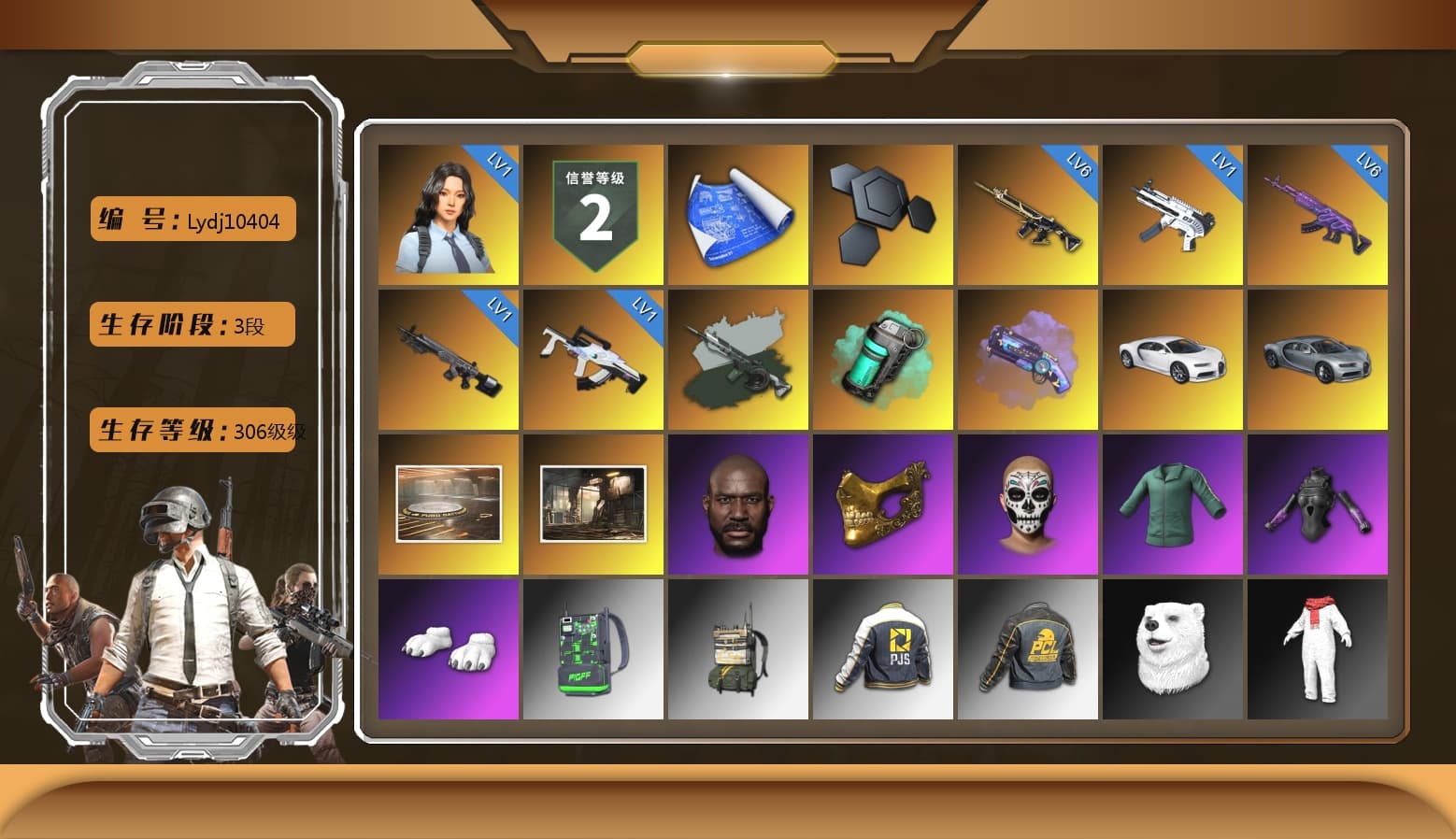 Time Keeper - M416 (Gray Green), Time Keeper - M416, Teal Smoke Grenade, Purple Magical Mist — M79, «Chiron» Sports Car, Showroom, Jonathan Kamau, PGC 2021 Contingent Chaos Mask, Polar Bear Feet, Harley Quinn's Hair, Desolate Warehouse, PJS 2019 Phase 2 Jacket, Exquisite Pants, Training Jacket (Green), Blue Thunder Gloves, DOUYU T-shirt - 1