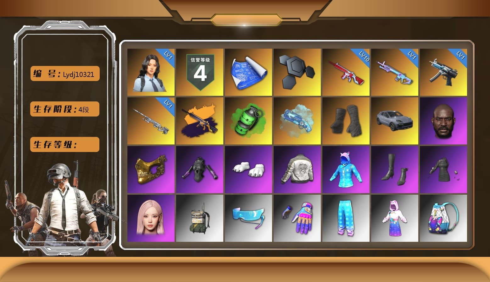 Emerald Smoke Grenade, Blue Magical Mist — M79, Duncan's Infiltrator Handwraps, «Cayenne Turbo GT» SUV, Jonathan Kamau, PGC 2021 Contingent Chaos Mask, Polar Bear Feet, aespa Stage, PML 2019 Phase 2 Jacket, Sideshow Bear Feet, aespa GISELLE - 1
