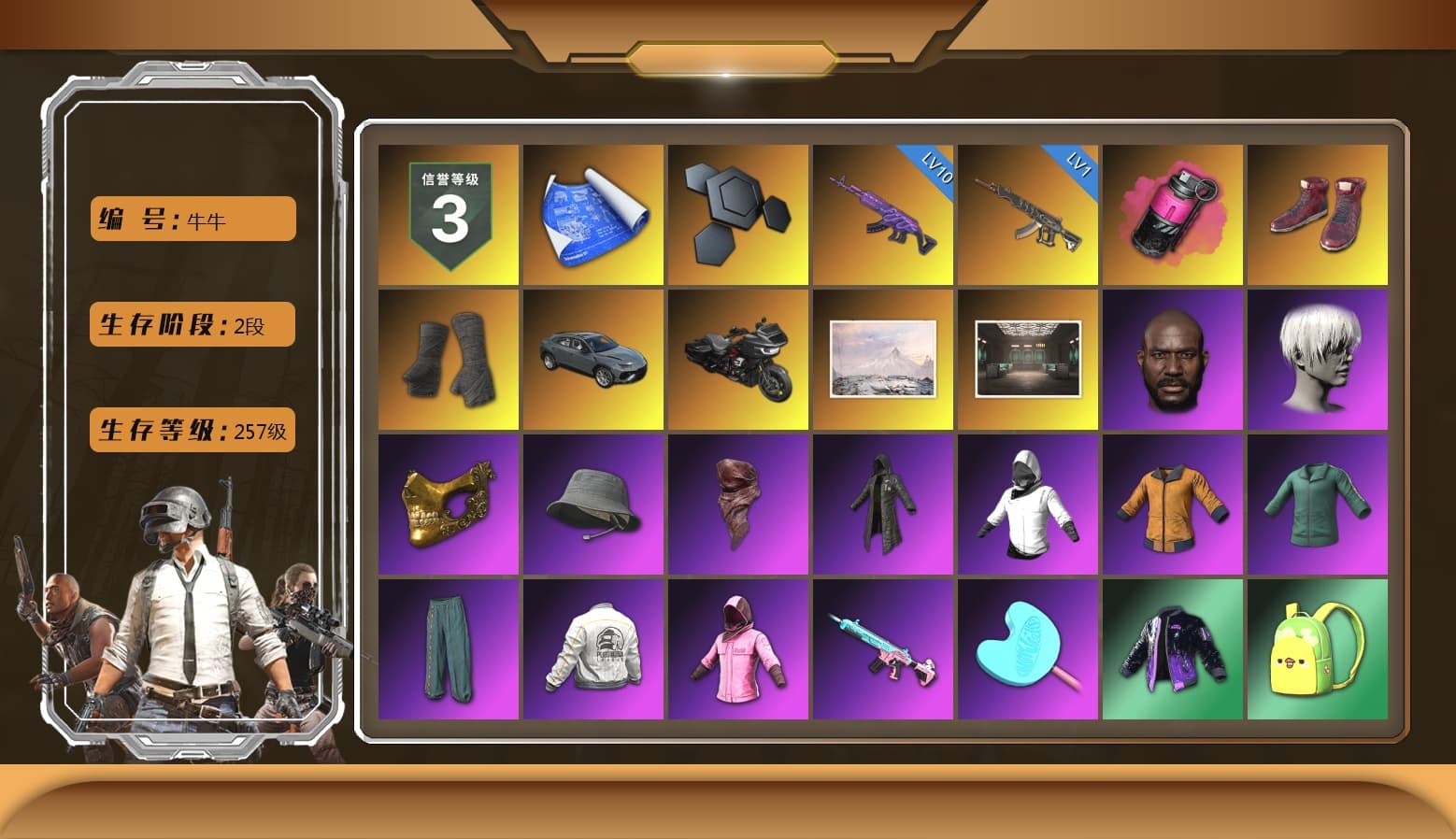 Magenta Smoke Grenade, Hi-top Trainers (Red), Duncan's Infiltrator Handwraps, Jonathan Kamau, 9S's Hairstyle, PGC 2021 Contingent Chaos Mask, PLAYERUNKNOWN's Bandana, Heavy Fur Coat (Black), Rash Beixli Xtra Tough Jacket, Harley Quinn's Hair, Rash Beixli Xtra Tough Jacket, PEL 2019 Phase 2 Jacket, Sideshow Bear Feet, StreamerOne, Full Autumn — M416 - 1