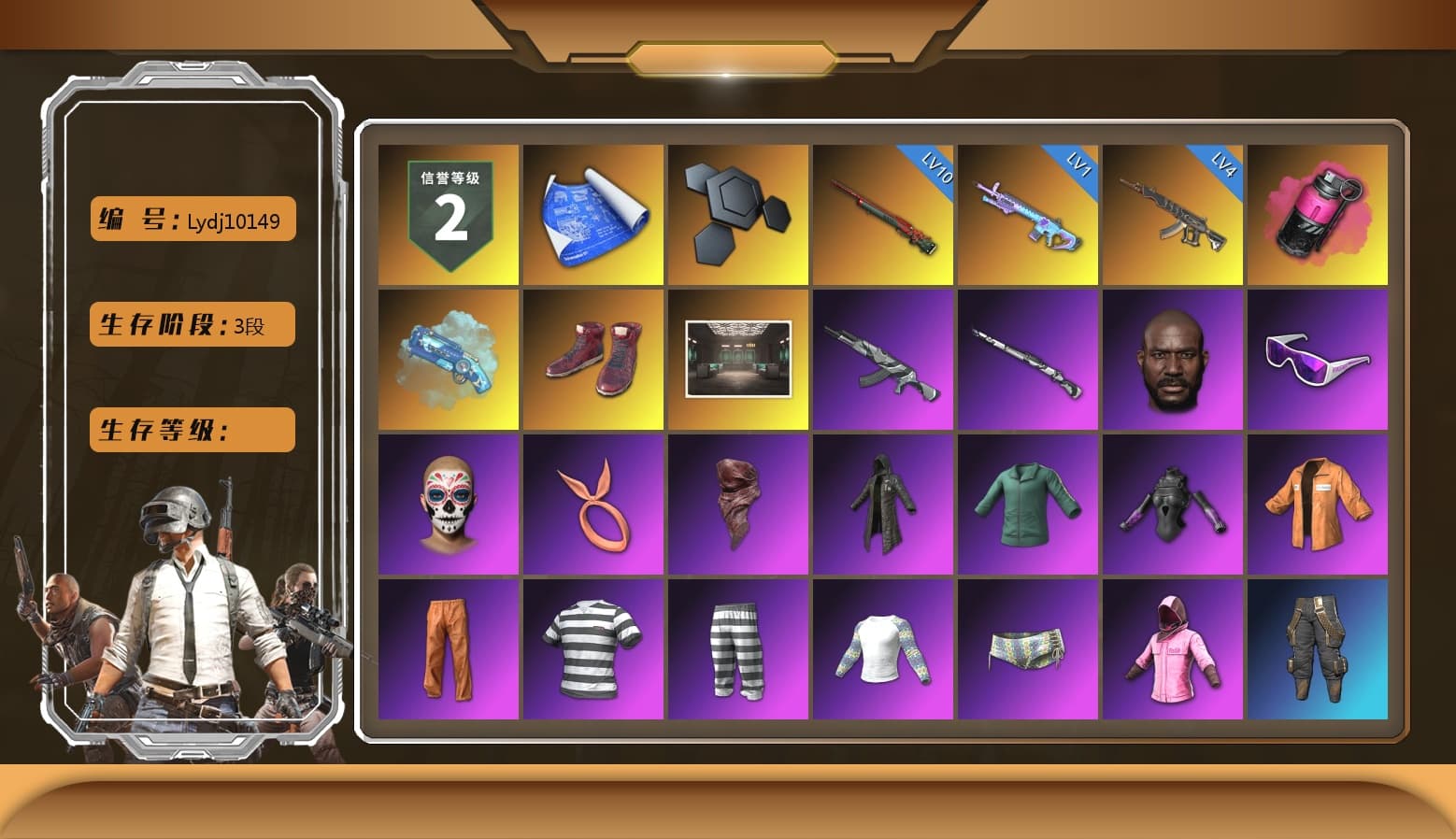 Magenta Smoke Grenade, Blue Magical Mist — M79, Hi-top Trainers (Red), Jonathan Kamau, Snow Glasses, PLAYERUNKNOWN's Bandana, Heavy Fur Coat (Black), Escapee Jacket, Jailbird T-Shirt, Rash Vest, Rash Beixli Xtra Tough Jacket, Harley Quinn's Hair, Rash Beixli Xtra Tough Jacket, Ghosted — AKM, Ghosted — Kar98k, StreamerOne, Full Autumn — M416, Silver Plate — Mini14, Blue Thunder Gloves, Rose-tinted Glasses, Heavy Fur Coat (Black) - 1