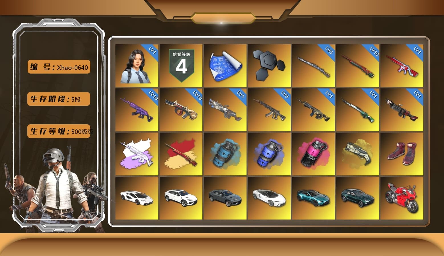 Azure Smoke Grenade, Magenta Smoke Grenade, Ivory Fog of Fury — M79, Hi-top Trainers (Red), «Countach LPI 800-4» Sports Car, «V12 Vantage Roadster (Luxe)» Sports Car, «DBX707» SUV, Jonathan Kamau, Snow Glasses, PGC 2021 Contingent Chaos Mask, PLAYERUNKNOWN's Bandana, Heavy Fur Coat (Black), Polar Bear Feet, Rash Beixli Xtra Tough Jacket, aespa Stage, Harley Quinn's Hair, Hairstyle PGI.S, Rash Beixli Xtra Tough Jacket, PML 2019 Phase 2 Jacket, Sideshow Bear Feet, StreamerOne, Full Autumn — M416, aespa WINTER, Blue Thunder Gloves, Diva Glasses (White), GLL Grand Slam Sweatshirt, HUYA T-shirt, «DBX707» SUV - 1