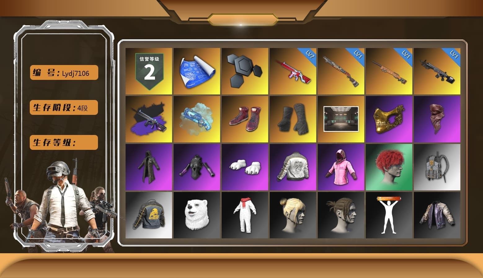 Blue Magical Mist — M79, Hi-top Trainers (Red), Duncan's Infiltrator Handwraps, PGC 2021 Contingent Chaos Mask, PLAYERUNKNOWN's Bandana, Heavy Fur Coat (Black), Polar Bear Feet, Rash Beixli Xtra Tough Jacket, Rash Beixli Xtra Tough Jacket, PML 2019 Phase 2 Jacket - 1