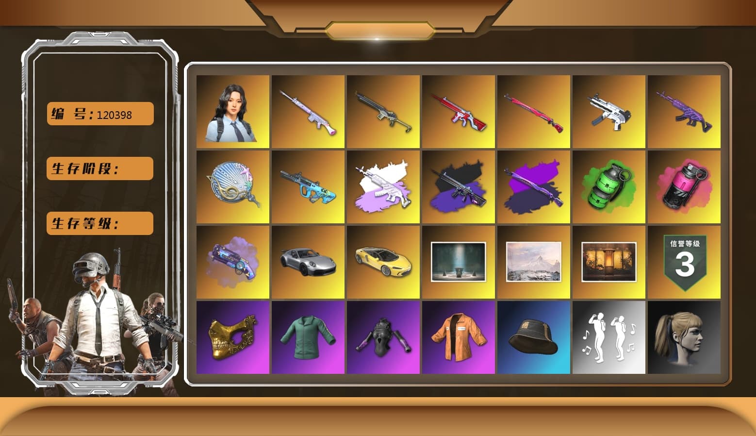 Midnight Menace — Kar98k [MAX], ZERO-G — MP5K [MAX], Sha Wujing — Mini14 [MAX], No Signal — M416 [MAX], Emerald Smoke Grenade, Medusa — Beryl M762, Deadly Dollhouse — SLR, Siren — Pan, Hanna, Chamber of Triumph, PGC 2021 Contingent Chaos Mask, Weapons Shrine, Escapee Jacket, Harley Quinn's Hair, Magenta Smoke Grenade, Purple Magical Mist — M79, G-DRAGON — AUG - 1