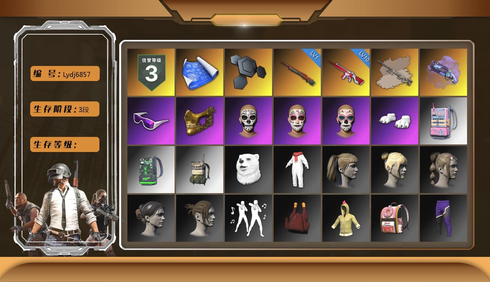 Purple Magical Mist — M79, Snow Glasses, PGC 2021 Contingent Chaos Mask, Polar Bear Feet, Harley Quinn's Hair, StreamerOne - 1