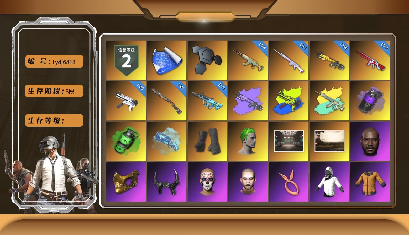 Purple Smoke Grenade, Emerald Smoke Grenade, Blue Magical Mist — M79, Duncan's Infiltrator Handwraps, The Joker's Hair, Jonathan Kamau, PGC 2021 Contingent Chaos Mask, Demon Biker Horns, The Joker's Hair, Polar Bear Feet, Harley Quinn's Hair, PML 2019 Phase 2 Jacket, NPL 2019 Phase 2 Jacket, Sideshow Bear Feet, StreamerOne, Training Jacket (Green), Full Autumn — M416, Douyu Biker Jacket, Blue Thunder Gloves, HUYA T-shirt, DOUYU T-shirt - 1