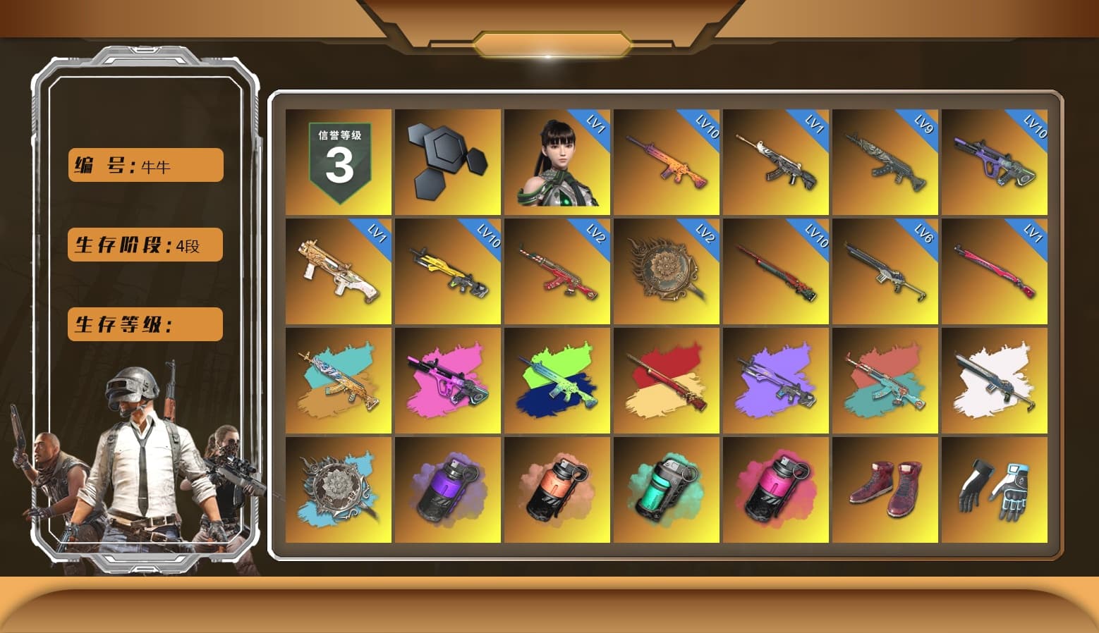 Purple Smoke Grenade, Coral Smoke Grenade, Teal Smoke Grenade, Magenta Smoke Grenade, Hi-top Trainers (Red), Shroud's Gloves, Duncan's Infiltrator Handwraps, «Panigale V4 S (Gold Rush)» Motorcycle, Weapons Shrine, Jonathan Kamau, PGC 2021 Contingent Chaos Mask, PLAYERUNKNOWN's Bandana, Heavy Fur Coat (Black), Polar Bear Feet, Rash Beixli Xtra Tough Jacket, Harley Quinn's Hair, Rash Beixli Xtra Tough Jacket, Shroud's Varsity Jacket, shroud's M16A4, Exquisite Pants, Bengal Blade - SCAR-L, Festive Gloves (Red), shroud's Cloth Mask, Esports IGL Shirt, Bengal Tiger - 1