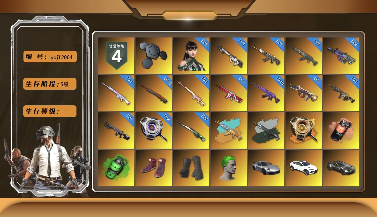 Rest in Pink — Dragunov [1], Time Keeper - M416 (Gray Green), Void — Pan (Yellow Orange), Coral Smoke Grenade, Emerald Smoke Grenade, Hi-top Trainers (Red), Duncan's Infiltrator Handwraps, The Joker's Hair, «911 Carrera GTS» Sports Car, «V12 Vantage Roadster» Sports Car, «DBX707» SUV, «Panigale V4 S (Pitch Black)» Motorcycle, Weapons Shrine, Jonathan Kamau, 9S's Hairstyle, Snow Glasses, PGC 2021 Contingent Chaos Mask, Demon Biker Horns, The Joker's Hair, PLAYERUNKNOWN's Bandana, Heavy Fur Coat (Black), Polar Bear Feet, Escapee Jacket, Jailbird T-Shirt, Rash Vest, Rash Beixli Xtra Tough Jacket, Harley Quinn's Hair, Rash Beixli Xtra Tough Jacket, PML 2019 Phase 2 Jacket, PEL 2019 Phase 2 Jacket, XingHun's Tiger Strike Jacket, XingHun's Tiger Strike Pants, PJS 2019 Phase 2 Jacket, PKL 2019 Phase 2 Jacket, Sideshow Bear Feet, Exquisite Pants, XiongDi Hoodie, StreamerOne, Training Jacket (Green), Full Autumn — M416, Silver Plate — Mini14, MOZZ's M24, Douyu Biker Jacket, Festive Gloves (Red), Blue Thunder Gloves, Diva Glasses (White), Rose-tinted Glasses, 2018 PUBG ALL-STAR T-shirt (Korean), «DBX707» SUV - 1