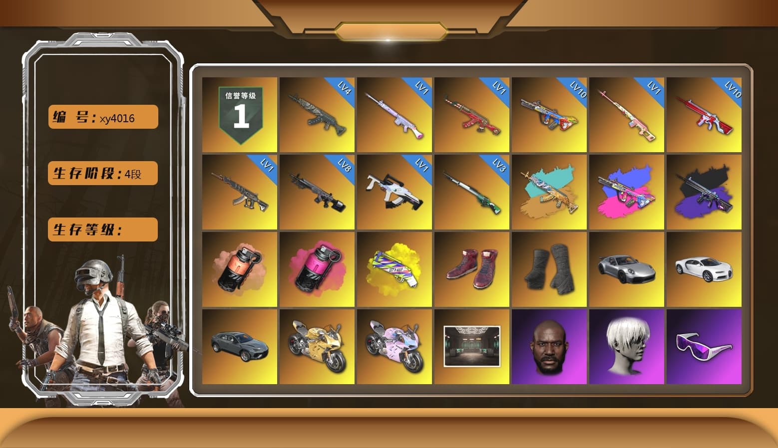 Rest in Pink — Dragunov [1], Coral Smoke Grenade, Magenta Smoke Grenade, Yellow Fog of Fury — M79, Hi-top Trainers (Red), Duncan's Infiltrator Handwraps, «911 Carrera GTS» Sports Car, «Chiron» Sports Car, «Panigale V4 S (Gold Rush)» Motorcycle, «Panigale V4 S (Twilight Torque)» Motorcycle, Jonathan Kamau, 9S's Hairstyle, Snow Glasses, PGC 2021 Contingent Chaos Mask, Demon Biker Horns, PLAYERUNKNOWN's Bandana, Heavy Fur Coat (Black), Polar Bear Feet, Rash Beixli Xtra Tough Jacket, Harley Quinn's Hair, Rash Beixli Xtra Tough Jacket, PEL 2019 Phase 2 Jacket, XingHun's Tiger Strike Jacket, XingHun's Tiger Strike Pants, PKL 2019 Phase 2 Jacket, Exquisite Pants, StreamerOne, GPT 2025 Four Angry Men Jacket, Training Jacket (Green), Full Autumn — M416, Festive Gloves (Red), Blue Thunder Gloves, HUYA T-shirt - 1