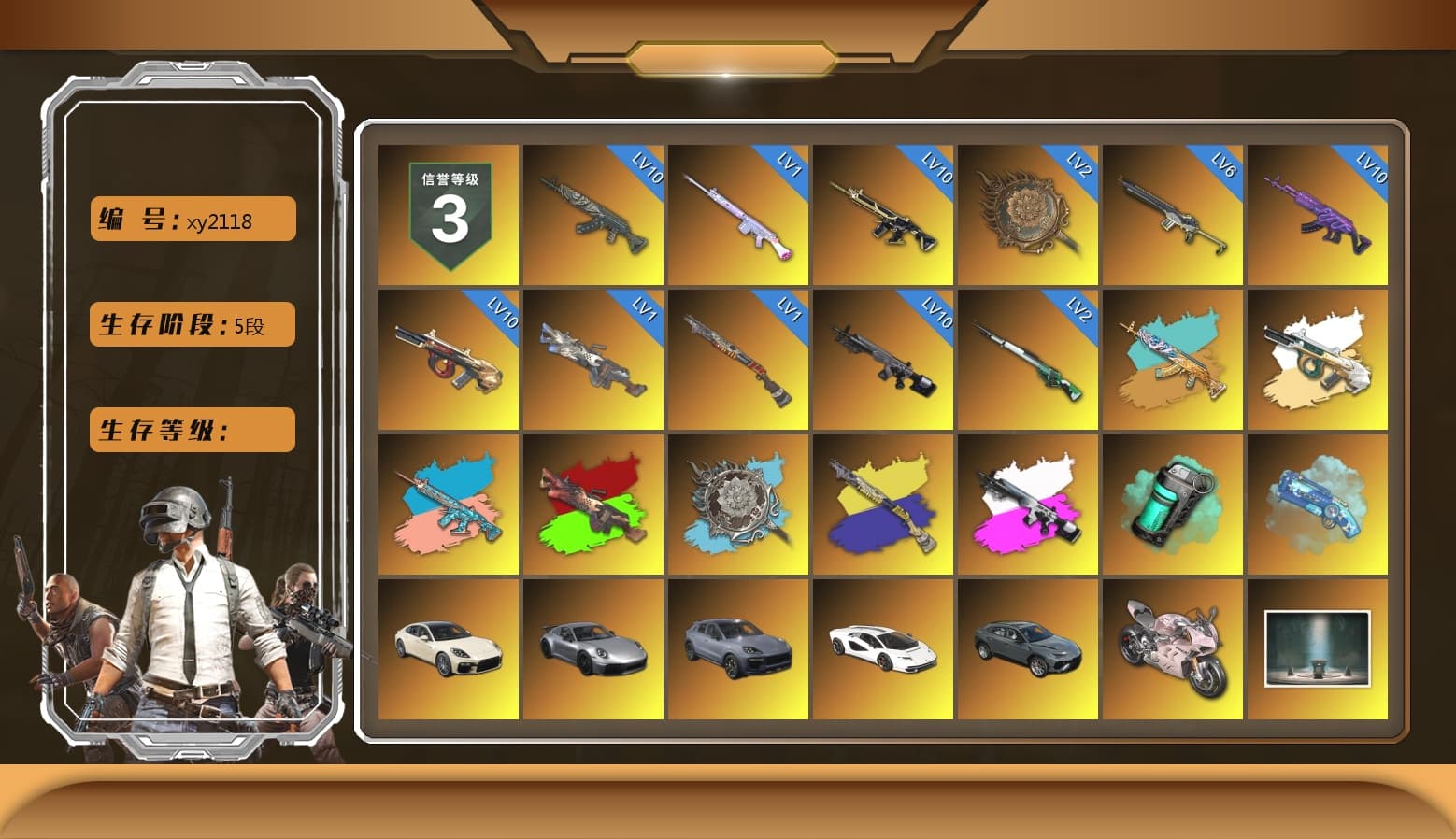 Obscura - Mk12 (Silver Fuchsia), Teal Smoke Grenade, Blue Magical Mist — M79, «Panamera Turbo S» Sedan, «911 Carrera GTS» Sports Car, «Cayenne Turbo GT» SUV, «Countach LPI 800-4» Sports Car, «Panigale V4 S (Renegade Rose)» Motorcycle, Chamber of Triumph, Jonathan Kamau, PGC 2021 Contingent Chaos Mask, Demon Biker Horns, Polar Bear Feet, aespa Stage, Harley Quinn's Hair, Desolate Warehouse, aespa KARINA, aespa WINTER - 1