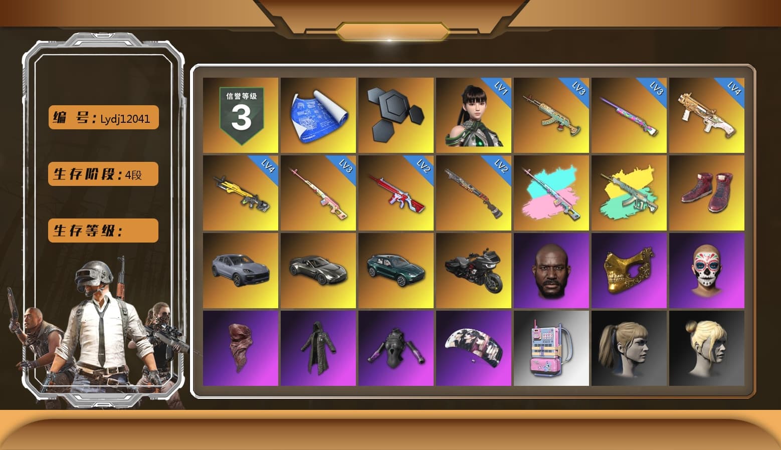 Rest in Pink — Dragunov [3], Hi-top Trainers (Red), «Cayenne Turbo GT» SUV, «V12 Vantage Roadster» Sports Car, «DBX707» SUV, Jonathan Kamau, PGC 2021 Contingent Chaos Mask, PLAYERUNKNOWN's Bandana, Heavy Fur Coat (Black), aespa Stage, Harley Quinn's Hair, Sideshow Bear Feet, «DBX707» SUV - 1