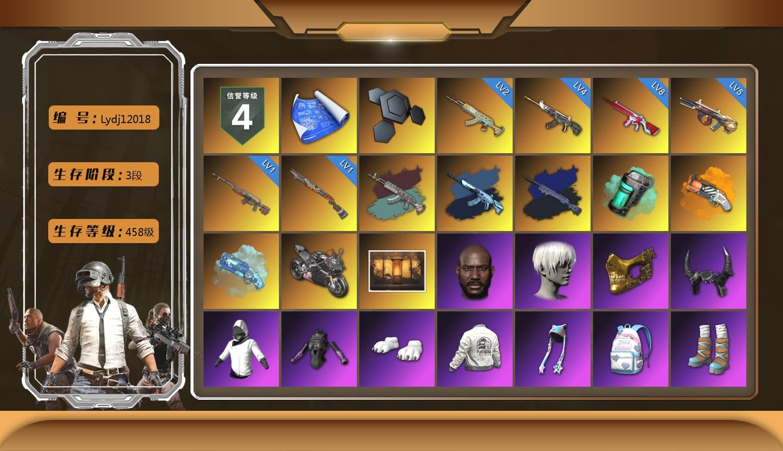 Final Serenade — M24 (Blue Black), Final Serenade — M24, Teal Smoke Grenade, Orange Fog of Fury — M79, Blue Magical Mist — M79, «Panigale V4 S (Pitch Black)» Motorcycle, Weapons Shrine, Jonathan Kamau, 9S's Hairstyle, PGC 2021 Contingent Chaos Mask, Demon Biker Horns, Polar Bear Feet, Harley Quinn's Hair, PEL 2019 Phase 2 Jacket, PUBG X NEWJEANS DANIELLE SET, Sideshow Bear Feet - 1