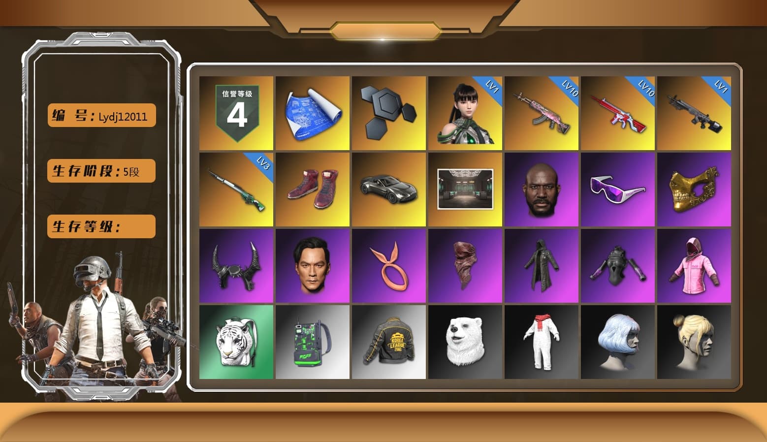 Hi-top Trainers (Red), «V12 Vantage Roadster» Sports Car, Jonathan Kamau, Snow Glasses, PGC 2021 Contingent Chaos Mask, Demon Biker Horns, PLAYERUNKNOWN's Bandana, Heavy Fur Coat (Black), Rash Beixli Xtra Tough Jacket, Rash Beixli Xtra Tough Jacket, PKL 2019 Phase 2 Jacket, StreamerOne, «DBX707» SUV - 1