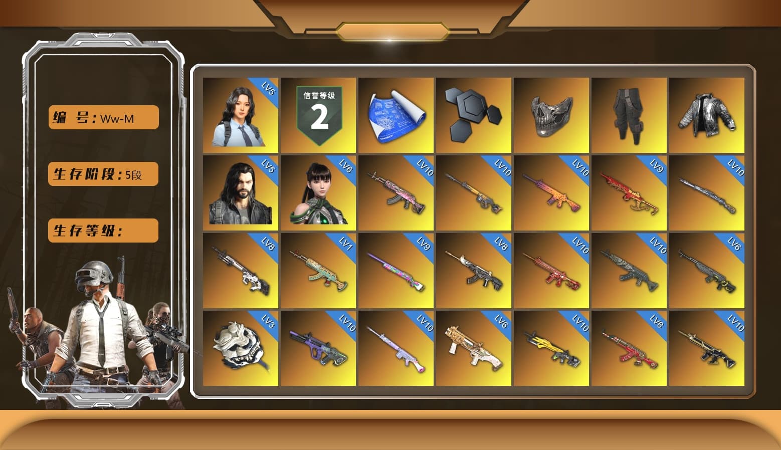 Rest in Pink — Dragunov [2], Reaper Mask, Survivalist Slacks, Wanyoo Jacket, Purple Smoke Grenade, Azure Smoke Grenade, Orange Smoke Grenade, Coral Smoke Grenade, Teal Smoke Grenade, Ivory Fog of Fury — M79, Blue Fog of Fury — M79, Crimson Fog of Fury — M79, Purple Magical Mist — M79, Blue Magical Mist — M79, School Skirt, Hi-top Trainers (Red), Pan of Judgement, Heybox Gloves, Duncan's Infiltrator Handwraps, Harley Quinn's Hair, The Joker's Hair, «Panamera Turbo S» Sedan, «911 Carrera GTS» Sports Car, «Cayenne Turbo GT» SUV, «Countach LPI 800-4» Sports Car, «McLaren GT Elite» Sports Car, «V12 Vantage Roadster» Sports Car, «V12 Vantage Roadster (Luxe)» Sports Car, «DBX707» SUV, «Panigale V4 S (Gold Rush)» Motorcycle, «Panigale V4 S (Jaded)» Motorcycle, «Panigale V4 S (Renegade Rose)» Motorcycle, «Panigale V4 S (Twilight Torque)» Motorcycle, «Panigale V4 S (Pitch Black)» Motorcycle, Showroom, Weapons Shrine, Ashek's AKM, Jonathan Kamau, 9S's Hairstyle, Snow Glasses, PGC 2021 Contingent Chaos Mask, Demon Biker Horns, The Joker's Hair, PLAYERUNKNOWN's Bandana, Heavy Fur Coat (Black), Polar Bear Feet, Escapee Jacket, Jailbird T-Shirt, Rash Vest, Rash Beixli Xtra Tough Jacket, aespa Stage, Harley Quinn's Hair, Hairstyle PGI.S, Rash Beixli Xtra Tough Jacket, Desolate Warehouse, Nostalgia, Pirate KIM's M416, Pirate KIM's SKS, JennaJulien's M24, Harley Quinn's Makeup, PML 2019 Phase 2 Jacket, PEL 2019 Phase 2 Jacket, aespa NINGNING, XingHun's Tiger Strike Jacket, XingHun's Tiger Strike Pants, NPL 2019 Phase 2 Jacket, PJS 2019 Phase 2 Jacket, PKL 2019 Phase 2 Jacket, Sideshow Bear Feet, XiongDi Hoodie, MET Asia Series Distressed Jeans, NH-Esports Jacket, StreamerOne, Training Jacket (Green), Full Autumn — M416, Wakgood's M416, aespa KARINA, aespa WINTER, aespa GISELLE, NH-ESPORTS - Beryl M762, Bengal Blade - SCAR-L, Silver Plate — Mini14, Wakgood's AWM, MOZZ's M24, Refined Aeolus — Vector, Douyu Biker Jacket, Forever's S1897, PUBG Nations Cup 2019 Pan, Festive Gloves (Red), Blue Thunder Gloves, Diva Glasses (White), Rose-tinted Glasses, Killer Clown Mask, GLL Grand Slam Sweatshirt, HUYA T-shirt, DOUYU T-shirt - 1