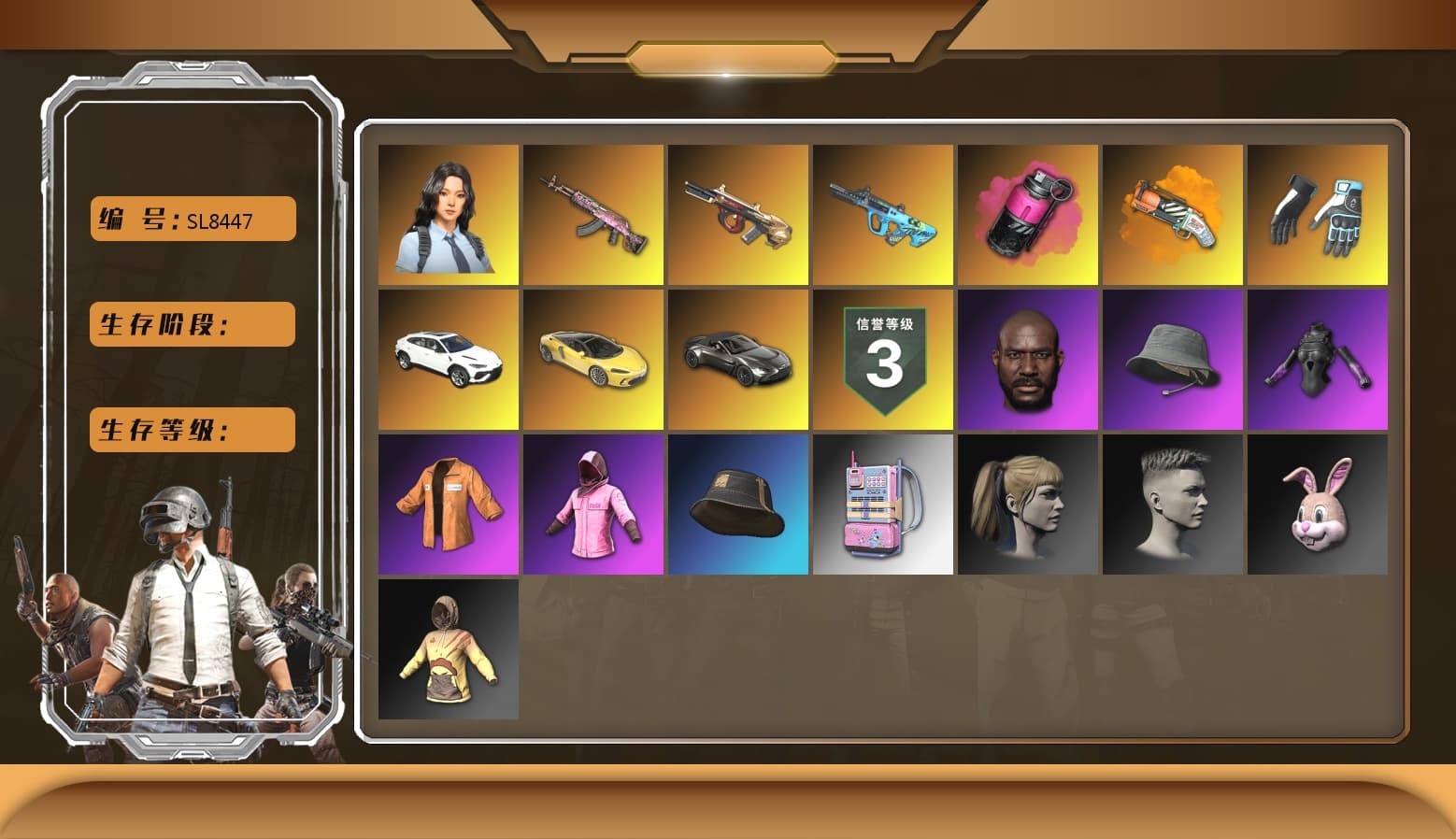 Minotaur — AUG [MAX], Magenta Smoke Grenade, Gear Head — Beryl M762, Hanna, Shroud's Gloves, Rash Beixli Xtra Tough Jacket, Rash Beixli Xtra Tough Jacket, Escapee Jacket, Harley Quinn's Hair, Jonathan Kamau, «V12 Vantage Roadster» Sports Car, Orange Fog of Fury — M79, G-DRAGON — AUG - 1