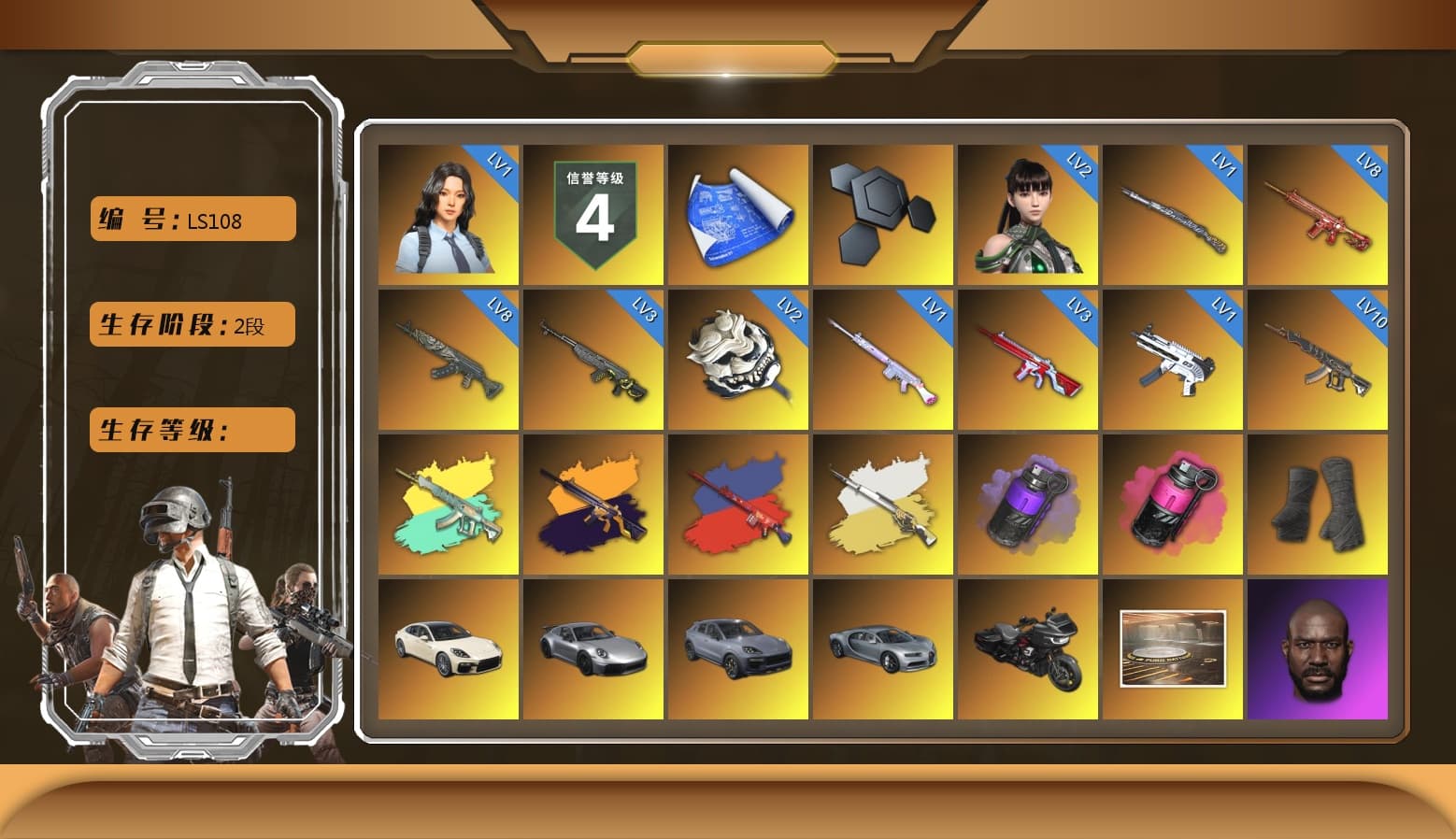Purple Smoke Grenade, Magenta Smoke Grenade, Duncan's Infiltrator Handwraps, «Panamera Turbo S» Sedan, «911 Carrera GTS» Sports Car, «Cayenne Turbo GT» SUV, Showroom, Jonathan Kamau, Snow Glasses, PGC 2021 Contingent Chaos Mask, Demon Biker Horns, Polar Bear Feet, aespa Stage, Harley Quinn's Hair, aespa NINGNING, XingHun's Tiger Strike Jacket, XingHun's Tiger Strike Pants, PJS 2019 Phase 2 Jacket, PKL 2019 Phase 2 Jacket, Sideshow Bear Feet, GPT 2025 Four Angry Men Jacket, GLL Grand Slam Sweatshirt, HUYA T-shirt, DOUYU T-shirt - 1