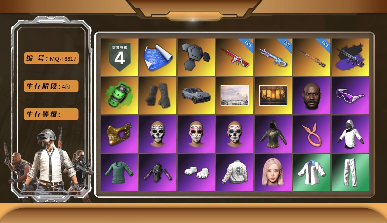 Emerald Smoke Grenade, Duncan's Infiltrator Handwraps, «Cayenne Turbo GT» SUV, Weapons Shrine, Jonathan Kamau, Snow Glasses, PGC 2021 Contingent Chaos Mask, Polar Bear Feet, aespa Stage, Harley Quinn's Hair, PEL 2019 Phase 2 Jacket, XingHun's Tiger Strike Jacket, XingHun's Tiger Strike Pants, NPL 2019 Phase 2 Jacket, PJS 2019 Phase 2 Jacket, Exquisite Pants, StreamerOne, Training Jacket (Green), Full Autumn — M416, aespa GISELLE, Blue Thunder Gloves - 1