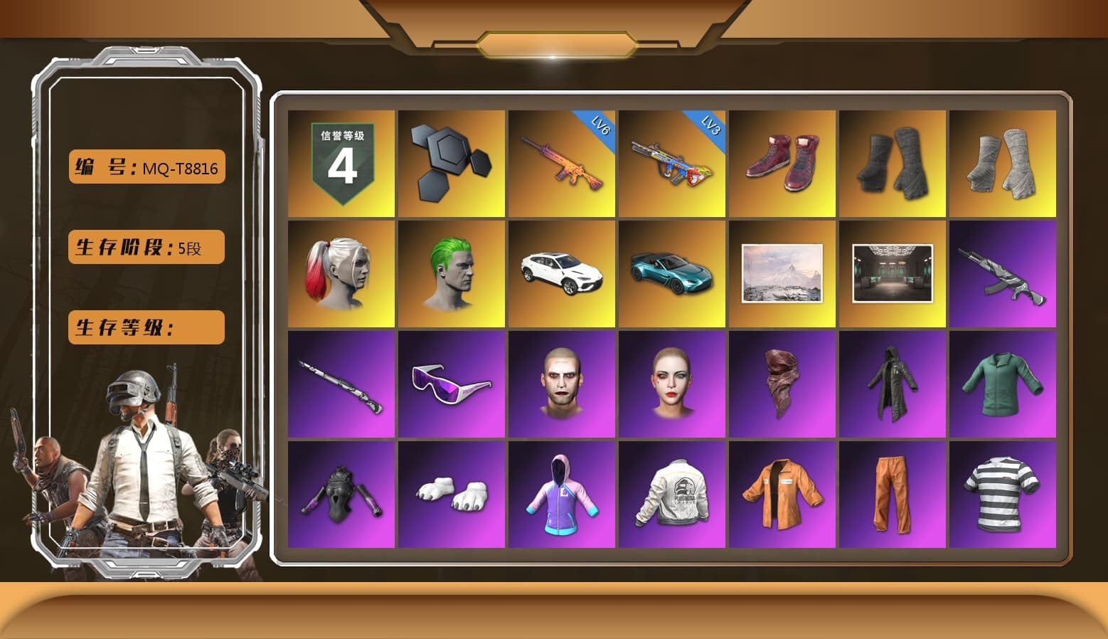 Hi-top Trainers (Red), Duncan's Infiltrator Handwraps, PGI Title Wraps, Harley Quinn's Hair, The Joker's Hair, «V12 Vantage Roadster (Luxe)» Sports Car, Snow Glasses, The Joker's Hair, PLAYERUNKNOWN's Bandana, Heavy Fur Coat (Black), Polar Bear Feet, Escapee Jacket, Jailbird T-Shirt, Rash Vest, Rash Beixli Xtra Tough Jacket, aespa Stage, Harley Quinn's Hair, Rash Beixli Xtra Tough Jacket, Ghosted — AKM, Ghosted — Kar98k, Harley Quinn's Makeup, Lumi's Hoodie, PEL 2019 Phase 2 Jacket, XiongDi Hoodie, GPT 2025 Four Angry Men Jacket, Gold Plate — M416, aespa WINTER, Bengal Blade - SCAR-L, Silver Plate — Mini14, Rose-tinted Glasses, PKL Shorts, «DBX707» SUV - 1