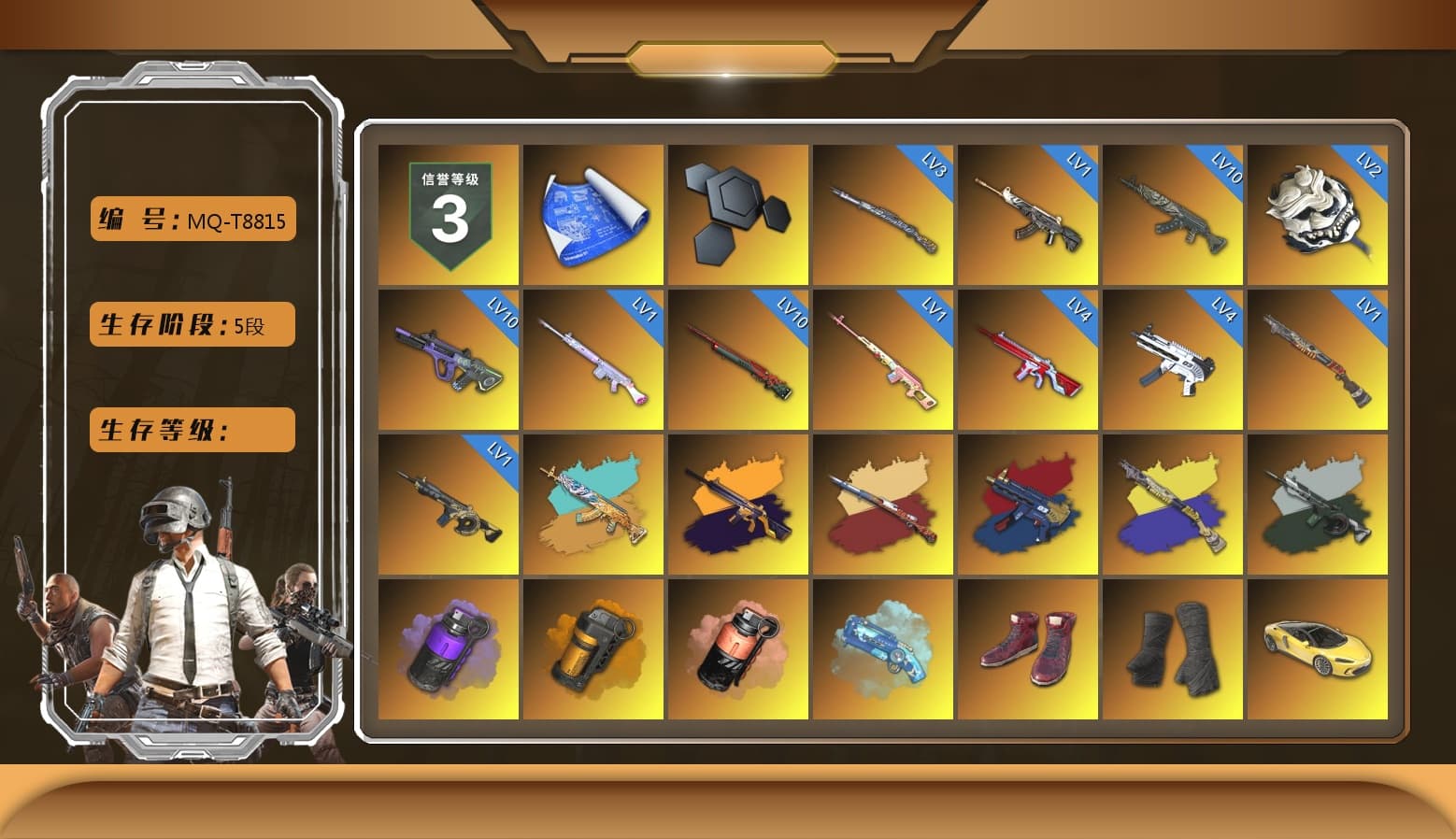 Rest in Pink — Dragunov [1], Time Keeper - M416 (Gray Green), Purple Smoke Grenade, Orange Smoke Grenade, Coral Smoke Grenade, Blue Magical Mist — M79, Hi-top Trainers (Red), Duncan's Infiltrator Handwraps, «McLaren GT Elite» Sports Car, 9S's Hairstyle, Snow Glasses, PGC 2021 Contingent Chaos Mask, PLAYERUNKNOWN's Bandana, Heavy Fur Coat (Black), Polar Bear Feet, Escapee Jacket, Jailbird T-Shirt, Rash Vest, Rash Beixli Xtra Tough Jacket, aespa Stage, Harley Quinn's Hair, Hairstyle PGI.S, Rash Beixli Xtra Tough Jacket, Nostalgia, Ghosted — AKM, Speed & Momentum — M416, Ghosted — Kar98k, Speed & Momentum — Kar98k, PEL 2019 Phase 2 Jacket, aespa NINGNING, XingHun's Tiger Strike Jacket, XingHun's Tiger Strike Pants, PKL 2019 Phase 2 Jacket, shroud's M16A4, Sideshow Bear Feet, XiongDi Hoodie, MET Asia Series Distressed Jeans, NH-Esports Jacket, StreamerOne, GPT 2025 Four Angry Men Jacket, Full Autumn — M416, aespa KARINA, aespa WINTER, aespa GISELLE, Silver Plate — Mini14, Forever's S1897, Dahmien7's Champion Pan, Blue Thunder Gloves, DOUYU T-shirt - 1