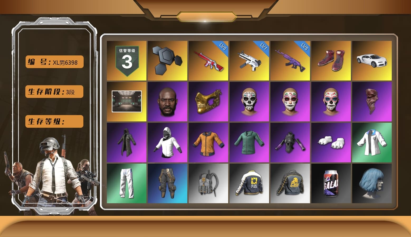 Hi-top Trainers (Red), «Chiron» Sports Car, Jonathan Kamau, PGC 2021 Contingent Chaos Mask, PLAYERUNKNOWN's Bandana, Heavy Fur Coat (Black), Polar Bear Feet, XingHun's Tiger Strike Jacket, XingHun's Tiger Strike Pants, PJS 2019 Phase 2 Jacket, StreamerOne, Full Autumn — M416 - 1
