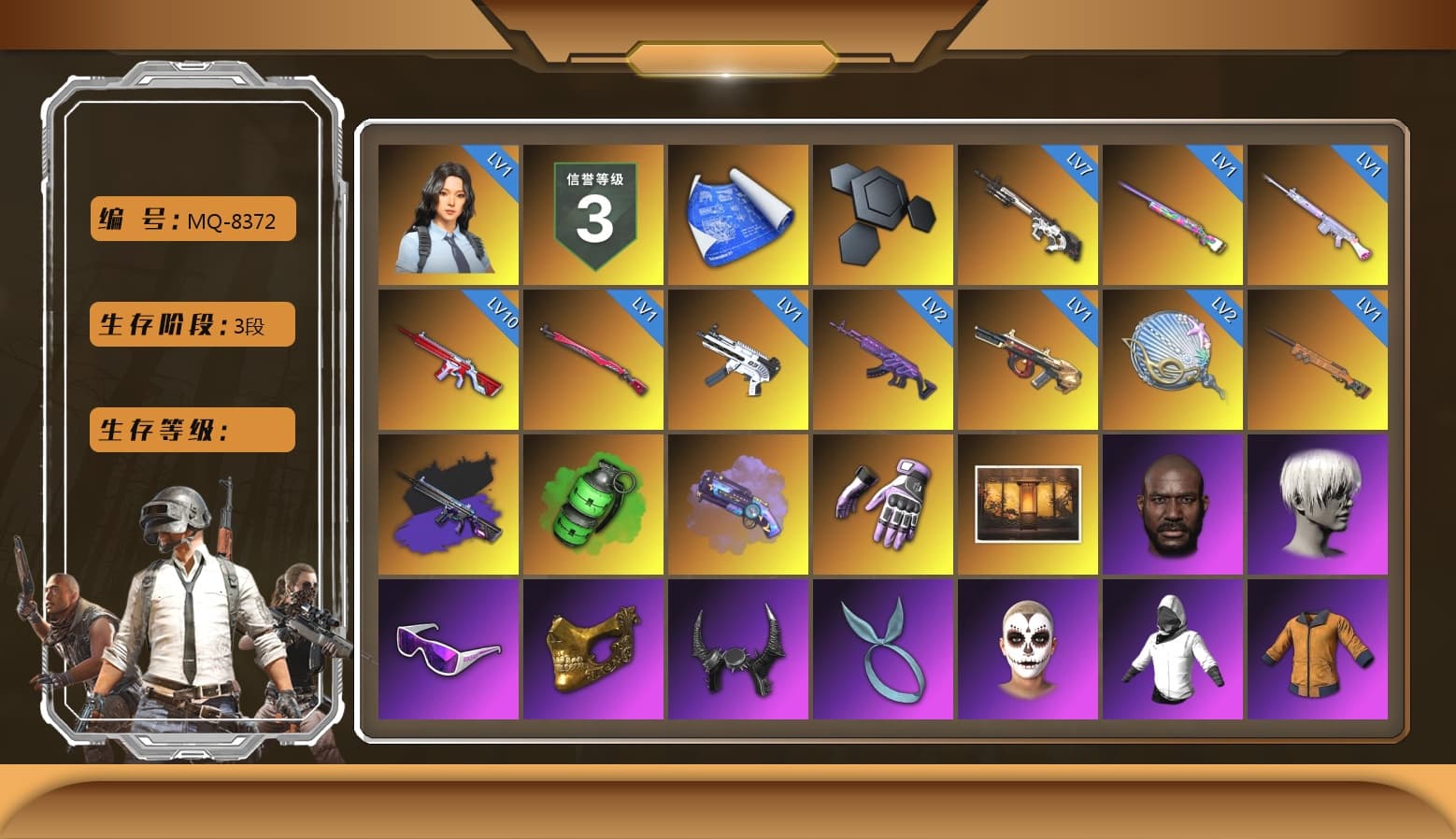 Emerald Smoke Grenade, Purple Magical Mist — M79, Heybox Gloves, Weapons Shrine, Jonathan Kamau, 9S's Hairstyle, Snow Glasses, PGC 2021 Contingent Chaos Mask, Demon Biker Horns, Kansas Headband, La Catrina Makeup, Polar Bear Feet, Harley Quinn's Hair, PML 2019 Phase 2 Jacket, XingHun's Tiger Strike Jacket, XingHun's Tiger Strike Pants, NPL 2019 Phase 2 Jacket, Exquisite Pants, XiongDi Hoodie, StreamerOne, Training Jacket (Green), Full Autumn — M416, GLL Grand Slam Sweatshirt, HUYA T-shirt - 1