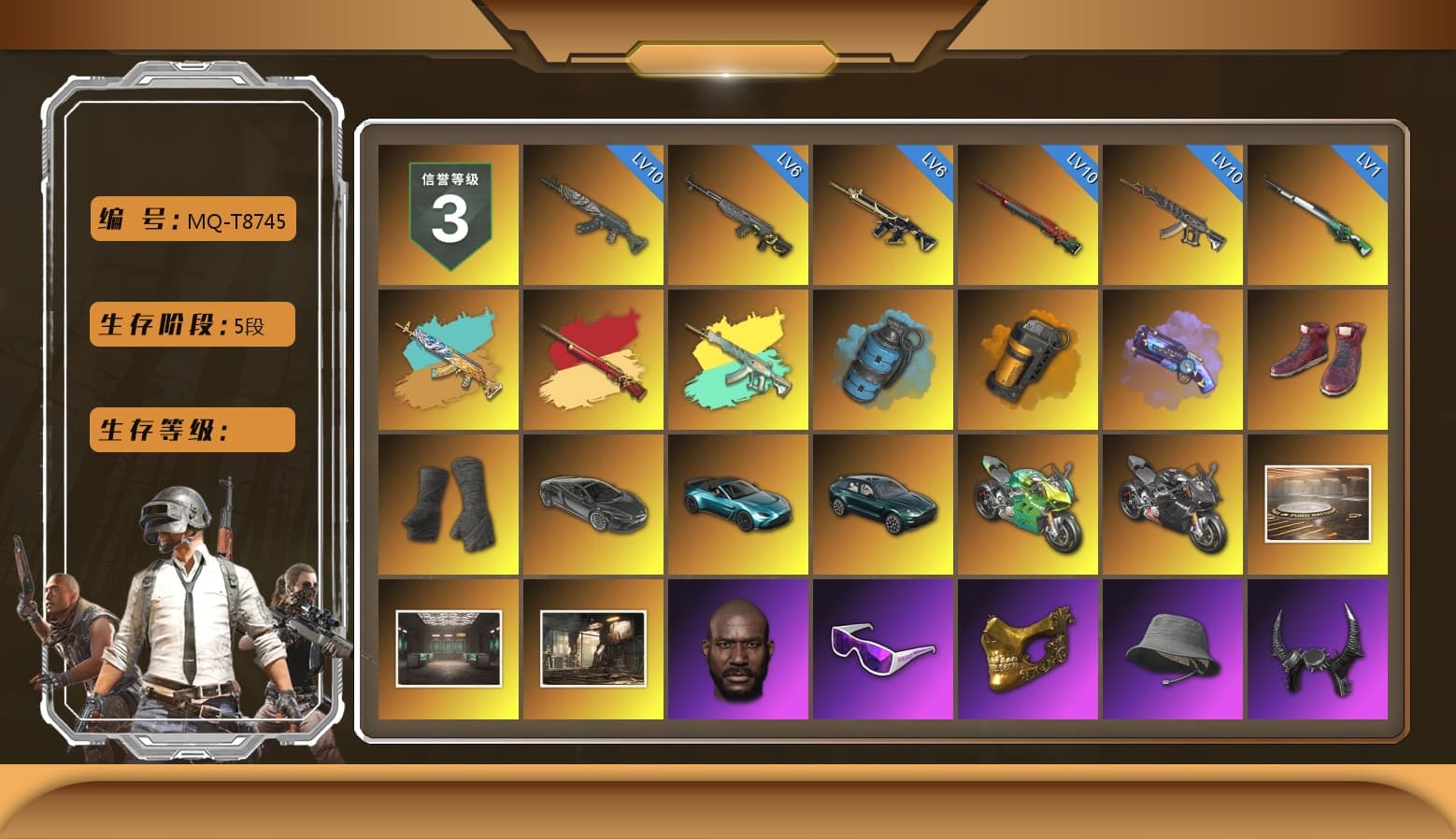 Azure Smoke Grenade, Orange Smoke Grenade, Purple Magical Mist — M79, Hi-top Trainers (Red), Duncan's Infiltrator Handwraps, «V12 Vantage Roadster (Luxe)» Sports Car, «DBX707» SUV, «Panigale V4 S (Jaded)» Motorcycle, «Panigale V4 S (Pitch Black)» Motorcycle, Showroom, Jonathan Kamau, Snow Glasses, PGC 2021 Contingent Chaos Mask, Demon Biker Horns, PLAYERUNKNOWN's Bandana, Heavy Fur Coat (Black), Polar Bear Feet, aespa Stage, Harley Quinn's Hair, Desolate Warehouse, PML 2019 Phase 2 Jacket, PUBG X NEWJEANS DANIELLE SET, XingHun's Tiger Strike Jacket, XingHun's Tiger Strike Pants, PJS 2019 Phase 2 Jacket, Sideshow Bear Feet, MET Asia Series Distressed Jeans, StreamerOne, Full Autumn — M416, aespa GISELLE, Douyu Biker Jacket, Blue Thunder Gloves, Diva Glasses (White), GLL Grand Slam Sweatshirt, «DBX707» SUV - 1