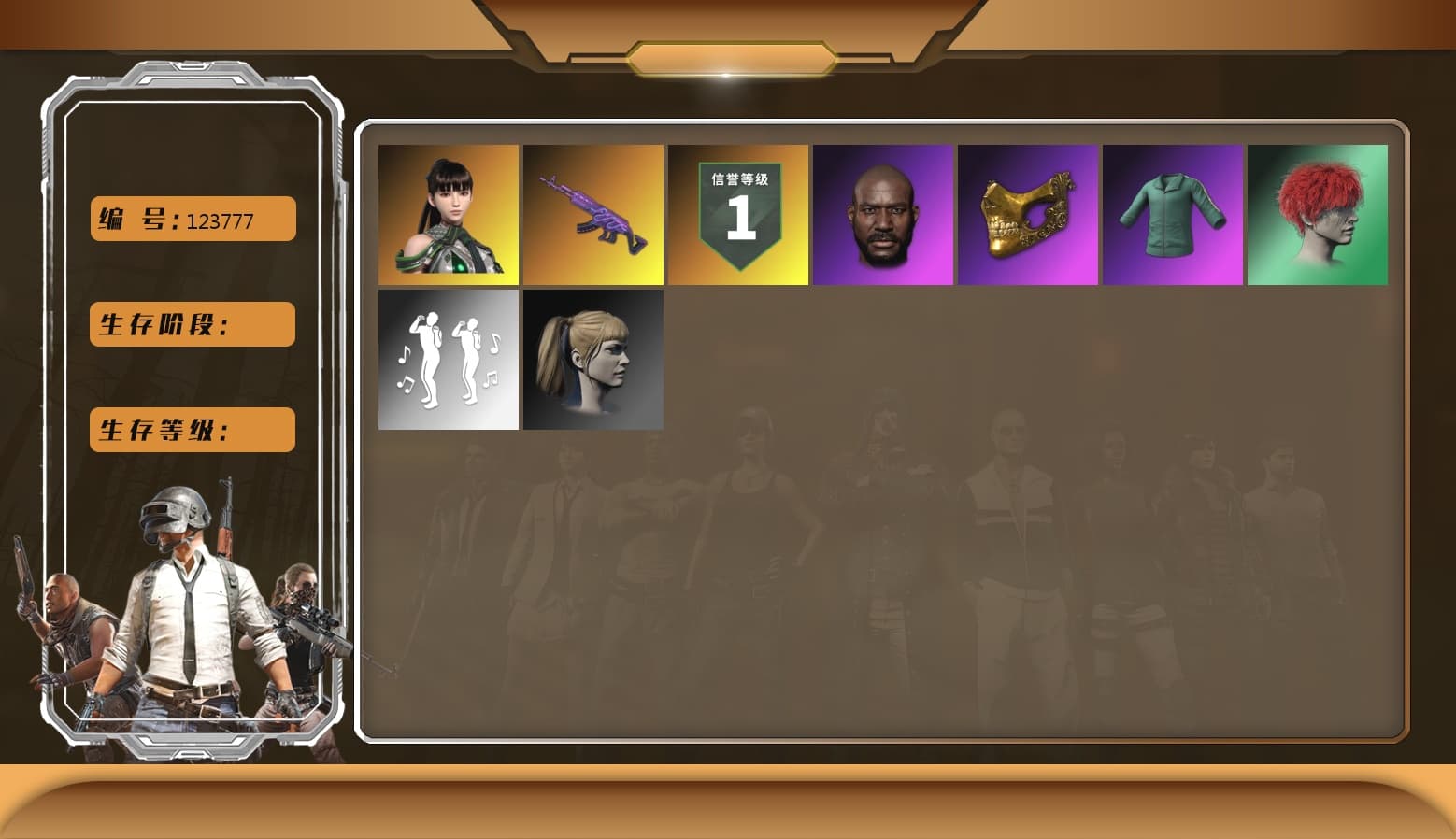 Medusa — Beryl M762, Harley Quinn's Hair, PGC 2021 Contingent Chaos Mask, Jonathan Kamau - 1