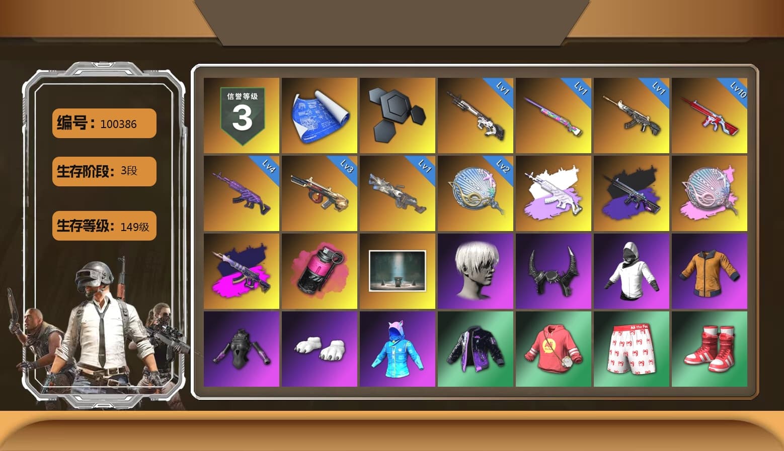 Siren — Pan (Pink), Magenta Smoke Grenade, Chamber of Triumph, 9S's Hairstyle, Demon Biker Horns, Polar Bear Feet, StreamerOne, Full Autumn — M416 - 1