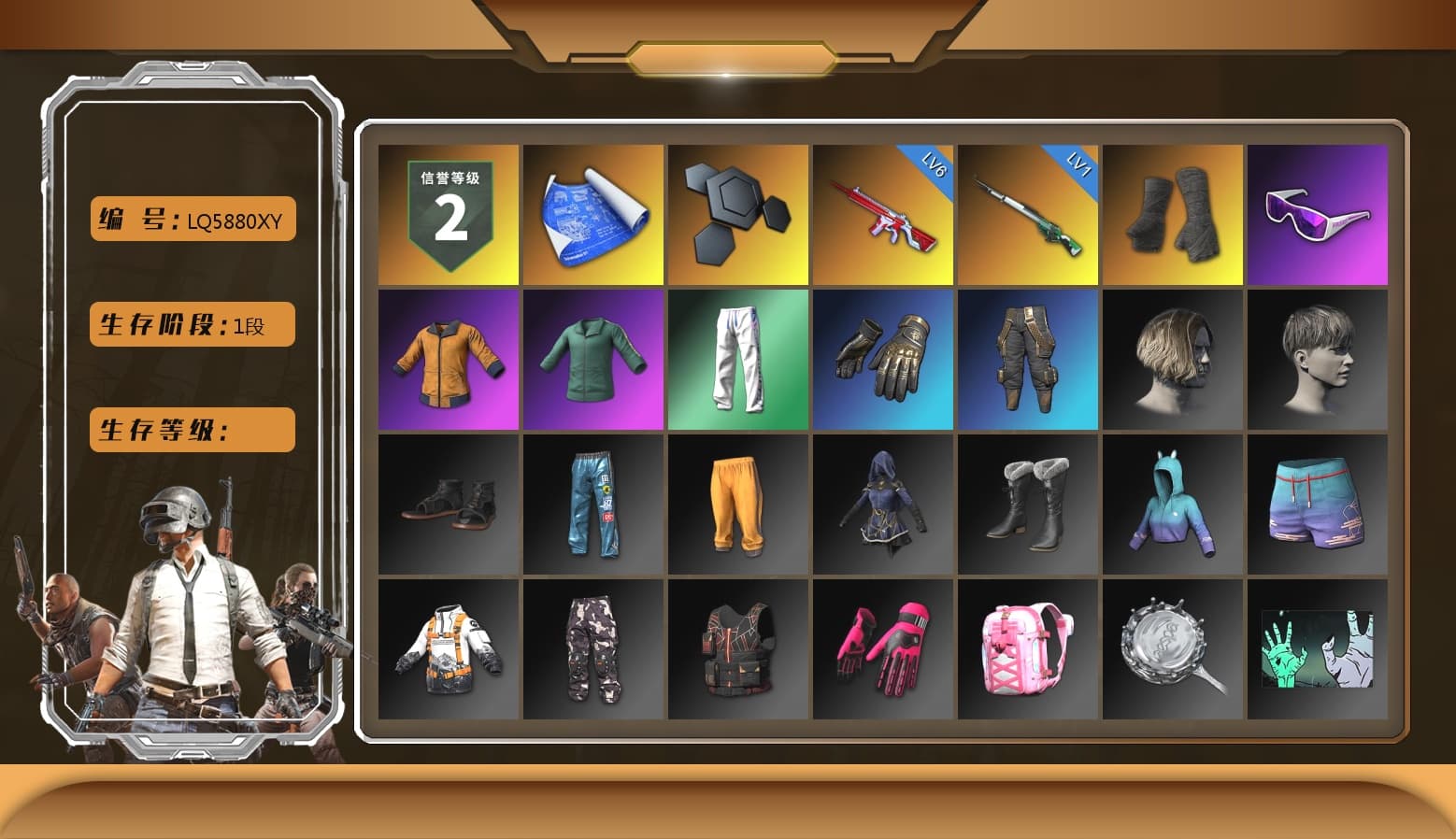 Duncan's Infiltrator Handwraps, Snow Glasses, XingHun's Tiger Strike Pants, Sideshow Bear Feet - 1