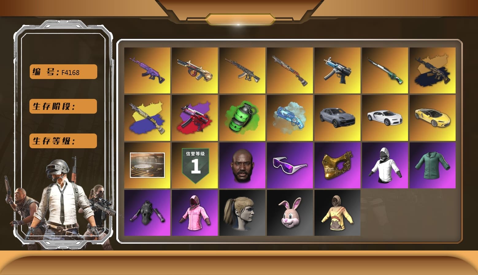 Minotaur — AUG [MAX], Emerald Smoke Grenade, Blue Magical Mist — M79, Medusa — Beryl M762, Winter Eclipse — MP5K, «Chiron» Sports Car, Showroom, Rash Beixli Xtra Tough Jacket, Rash Beixli Xtra Tough Jacket, PGC 2021 Contingent Chaos Mask, Jonathan Kamau, Snow Glasses, Harley Quinn's Hair, Demon's Touch — ACE32, Sun Scorched — S1897, «Chiron» Sports Car, «Cayenne Turbo GT» SUV - 1