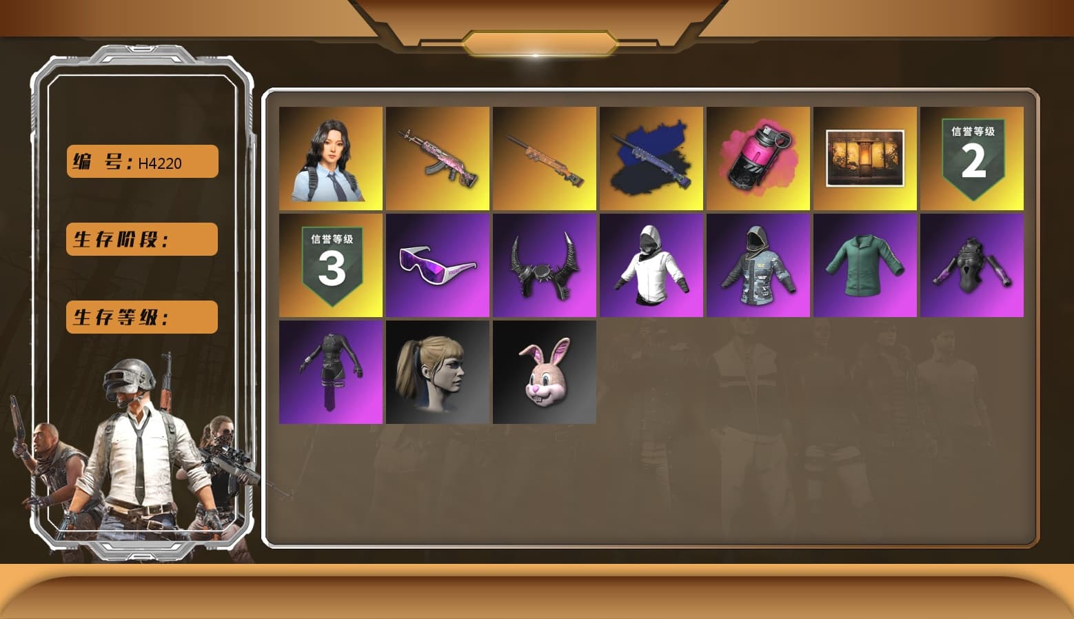 Final Serenade — M24 (Blue Black), Magenta Smoke Grenade, Gear Head — Beryl M762, Hanna, Weapons Shrine, Harley Quinn's Hair, Snow Glasses, Demon Biker Horns, aespa Stage, Final Serenade — M24 - 1
