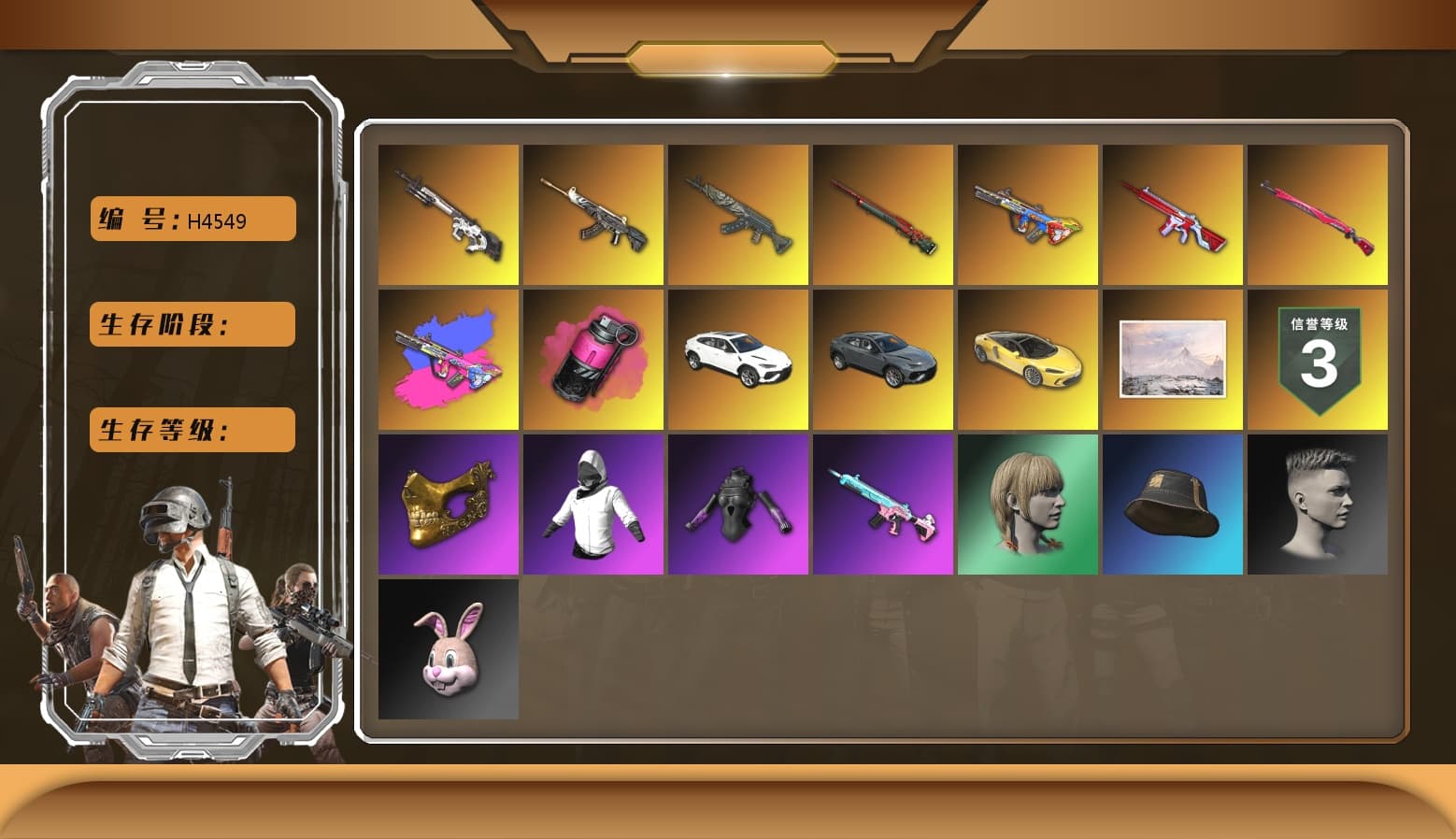 Azure Dragon — Beryl M762 [MAX], Magenta Smoke Grenade, Bumper Blaster — AUG, Sun Wukong — M24, Cyber Threat — Mk12, No Signal — M416, Demon Hunter — ACE32, Midnight Menace — Kar98k, PGC 2021 Contingent Chaos Mask - 1