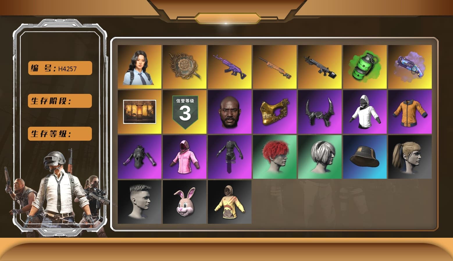Emerald Smoke Grenade, Medusa — Beryl M762, Tang Sanzang — Pan, Hanna, Weapons Shrine, Rash Beixli Xtra Tough Jacket, Harley Quinn's Hair, Jonathan Kamau, PGC 2021 Contingent Chaos Mask, Demon Biker Horns, Rash Beixli Xtra Tough Jacket, Purple Magical Mist — M79, aespa Stage, Final Serenade — M24, Obscura - Mk12 - 1
