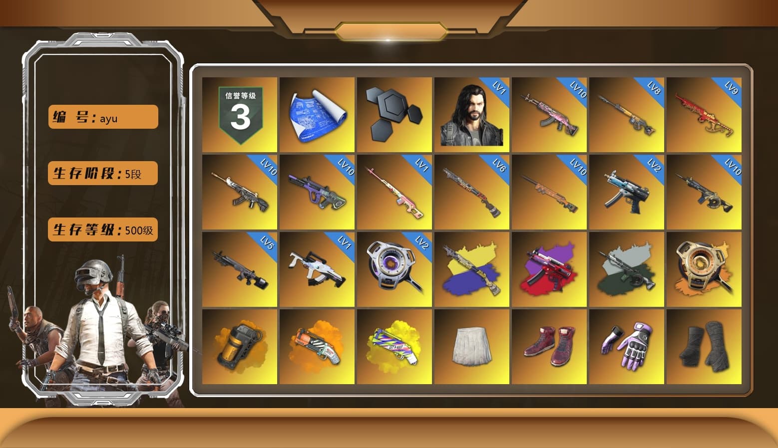 Rest in Pink — Dragunov [1], Time Keeper - M416 (Gray Green), Void — Pan (Yellow Orange), Orange Smoke Grenade, Orange Fog of Fury — M79, Yellow Fog of Fury — M79, School Skirt, Hi-top Trainers (Red), Heybox Gloves, Duncan's Infiltrator Handwraps, PGI Title Wraps, Harley Quinn's Hair, The Joker's Hair, «V12 Vantage Roadster» Sports Car, «DBX707» SUV, Weapons Shrine, Jonathan Kamau, 9S's Hairstyle, Snow Glasses, PGC 2021 Contingent Chaos Mask, Demon Biker Horns, Kansas Headband, The Joker's Hair, PLAYERUNKNOWN's Bandana, Heavy Fur Coat (Black), Polar Bear Feet, Escapee Jacket, Jailbird T-Shirt, Rash Vest, Rash Beixli Xtra Tough Jacket, Hairstyle PGI.S, Rash Beixli Xtra Tough Jacket, Desolate Warehouse, Ghosted — AKM, Speed & Momentum — M416, Ghosted — Kar98k, Speed & Momentum — Kar98k, Ryan the Lion Hoodie, hambinooo's Hoodie, BreaK's Hoodie, PGI 2018 «Four Angry Men» Hoodie, PEL 2019 Phase 2 Jacket, XingHun's Tiger Strike Jacket, XingHun's Tiger Strike Pants, NPL 2019 Phase 2 Jacket, PKL 2019 Phase 2 Jacket, Sideshow Bear Feet, Exquisite Pants, XiongDi Hoodie, MET Asia Series Distressed Jeans, NH-Esports Jacket, StreamerOne, GPT 2025 Four Angry Men Jacket, Training Jacket (Green), Full Autumn — M416, NH-ESPORTS - Beryl M762, BreaK's SLR, Silver Plate — Mini14, Refined Aeolus — Vector, Forever's S1897, Crimson Snowflake - QBZ, Festive Gloves (Red), Blue Thunder Gloves, Rose-tinted Glasses, PAI 2019 Mask, HUYA T-shirt, DOUYU T-shirt, Zerator's Pleated Skirt, «DBX707» SUV - 1
