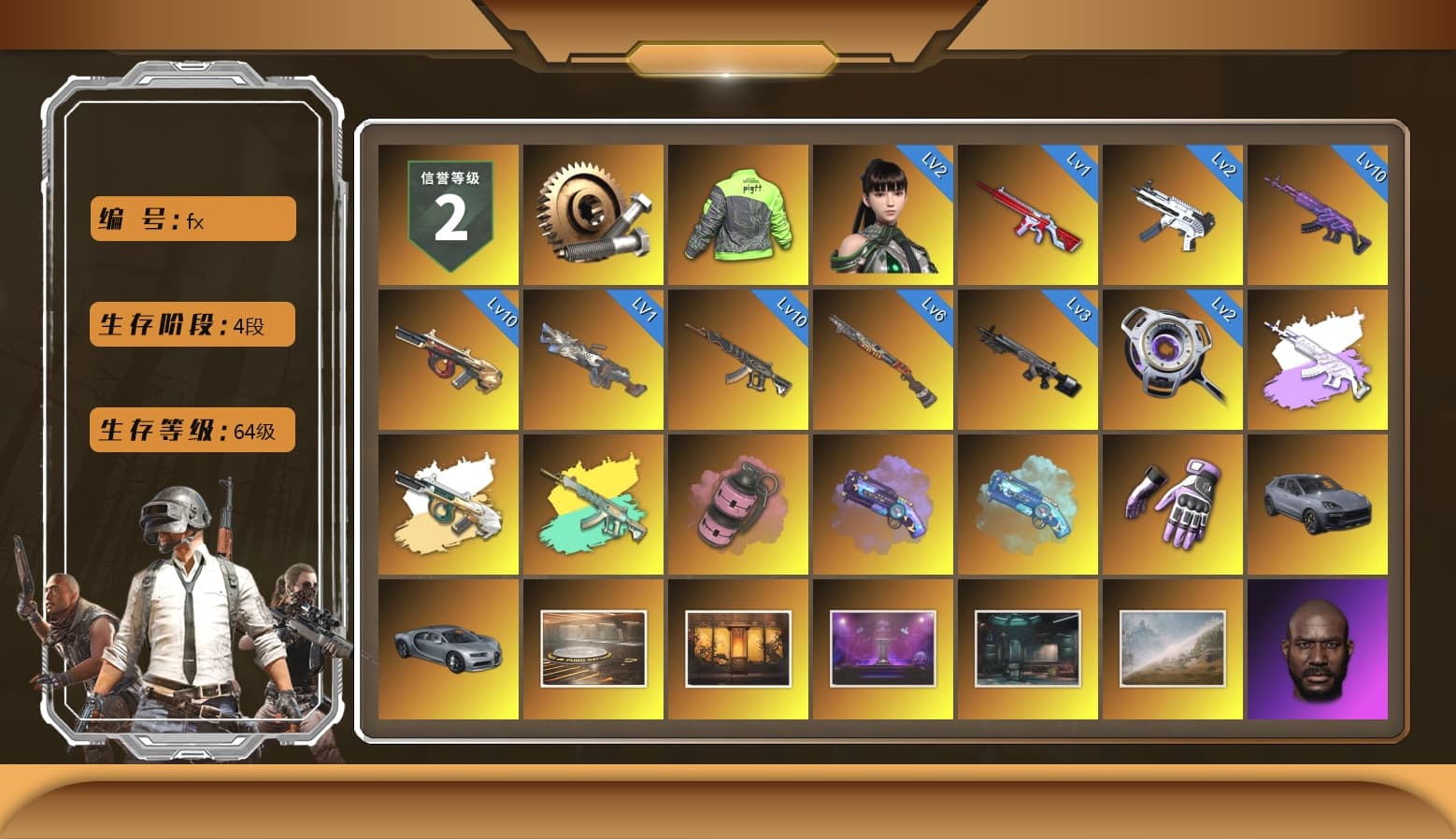 Heybox Gloves, Pink Smoke Grenade, Purple Magical Mist — M79, Blue Magical Mist — M79, «Cayenne Turbo GT» SUV, Showroom, Weapons Shrine, Jonathan Kamau, Snow Glasses, PGC 2021 Contingent Chaos Mask, Polar Bear Feet, aespa Stage, Harley Quinn's Hair, aespa NINGNING, XingHun's Tiger Strike Jacket, XingHun's Tiger Strike Pants, NPL 2019 Phase 2 Jacket, PJS 2019 Phase 2 Jacket, Exquisite Pants, StreamerOne, GPT 2025 Four Angry Men Jacket, aespa KARINA, aespa WINTER, aespa GISELLE, 2018 PUBG ALL-STAR T-shirt (Korean), HUYA T-shirt, Sideshow Bear Feet - 1