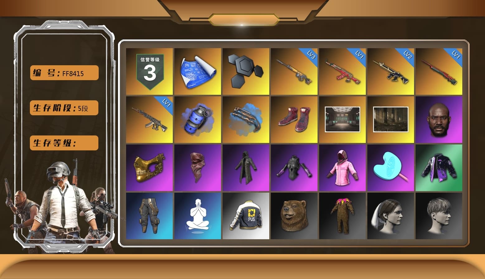 Blue Smoke Grenade, Blue Fog of Fury — M79, Hi-top Trainers (Red), Jonathan Kamau, PGC 2021 Contingent Chaos Mask, PLAYERUNKNOWN's Bandana, Heavy Fur Coat (Black), Rash Beixli Xtra Tough Jacket, Rash Beixli Xtra Tough Jacket, Nostalgia, PJS 2019 Phase 2 Jacket, Sideshow Bear Feet, «DBX707» SUV - 1