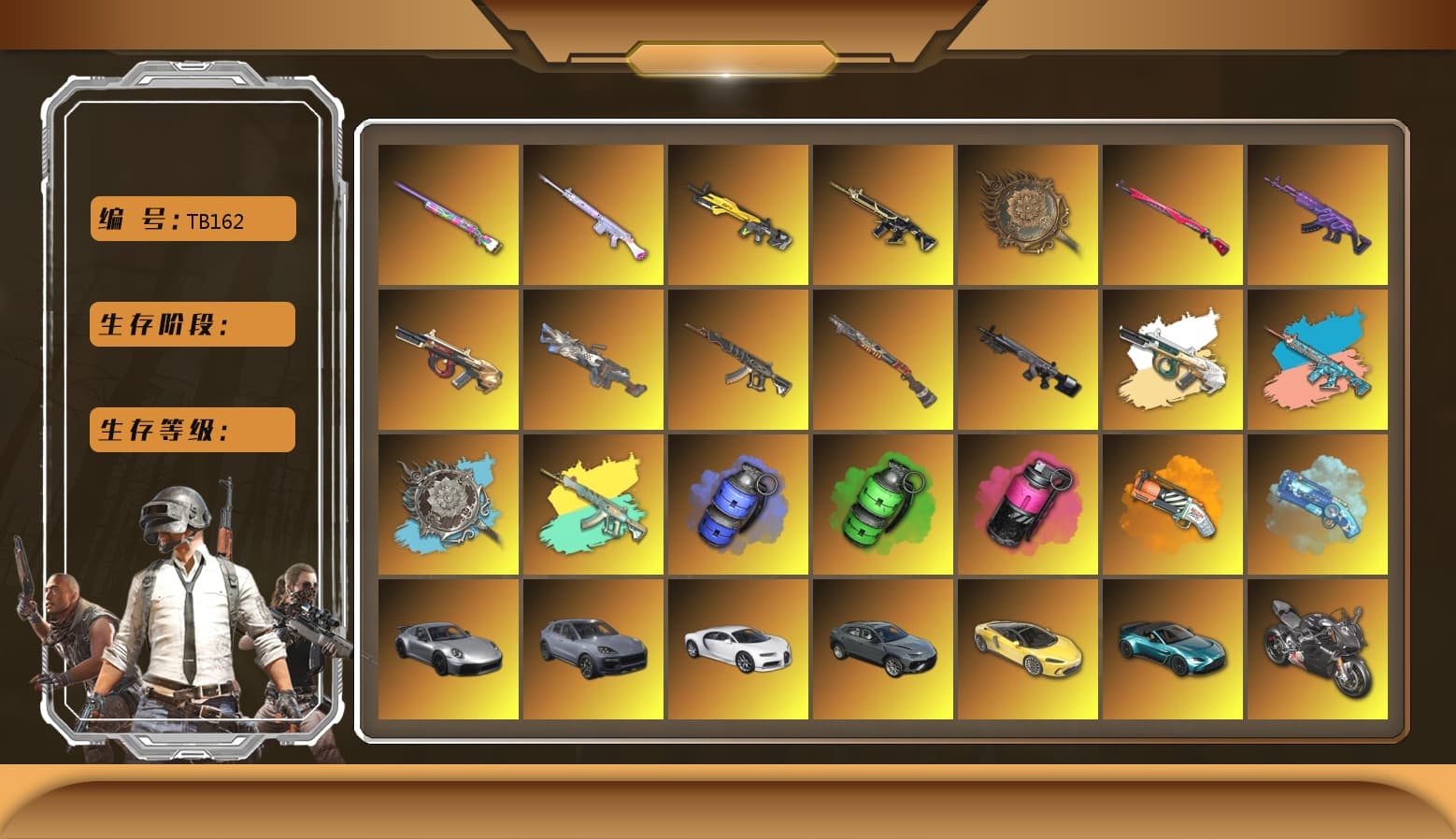 Minotaur — AUG [MAX], Medusa — Beryl M762 [MAX], Emerald Smoke Grenade, Zhu Bajie — M416, Over the Rainbow — M24, Midnight Menace — Kar98k, Tang Sanzang — Pan, Bunny Patrol — Mk12, Cerberus — M249, Deadly Dollhouse — SLR, «Chiron» Sports Car, «Panigale V4 S (Ducati Red)» Motorcycle, Snow Glasses, PGC 2021 Contingent Chaos Mask, Demon Biker Horns, Jonathan Kamau, Harley Quinn's Hair, Weapons Shrine, Chamber of Triumph, «V12 Vantage Roadster (Luxe)» Sports Car, «Panigale V4 S (Pitch Black)» Motorcycle, Blue Smoke Grenade, Orange Fog of Fury — M79, Magenta Smoke Grenade, Demon's Touch — ACE32, Blue Magical Mist — M79, aespa Stage, Sun Scorched — S1897, «Chiron» Sports Car, «Cayenne Turbo GT» SUV, Obscura - Mk12 - 1