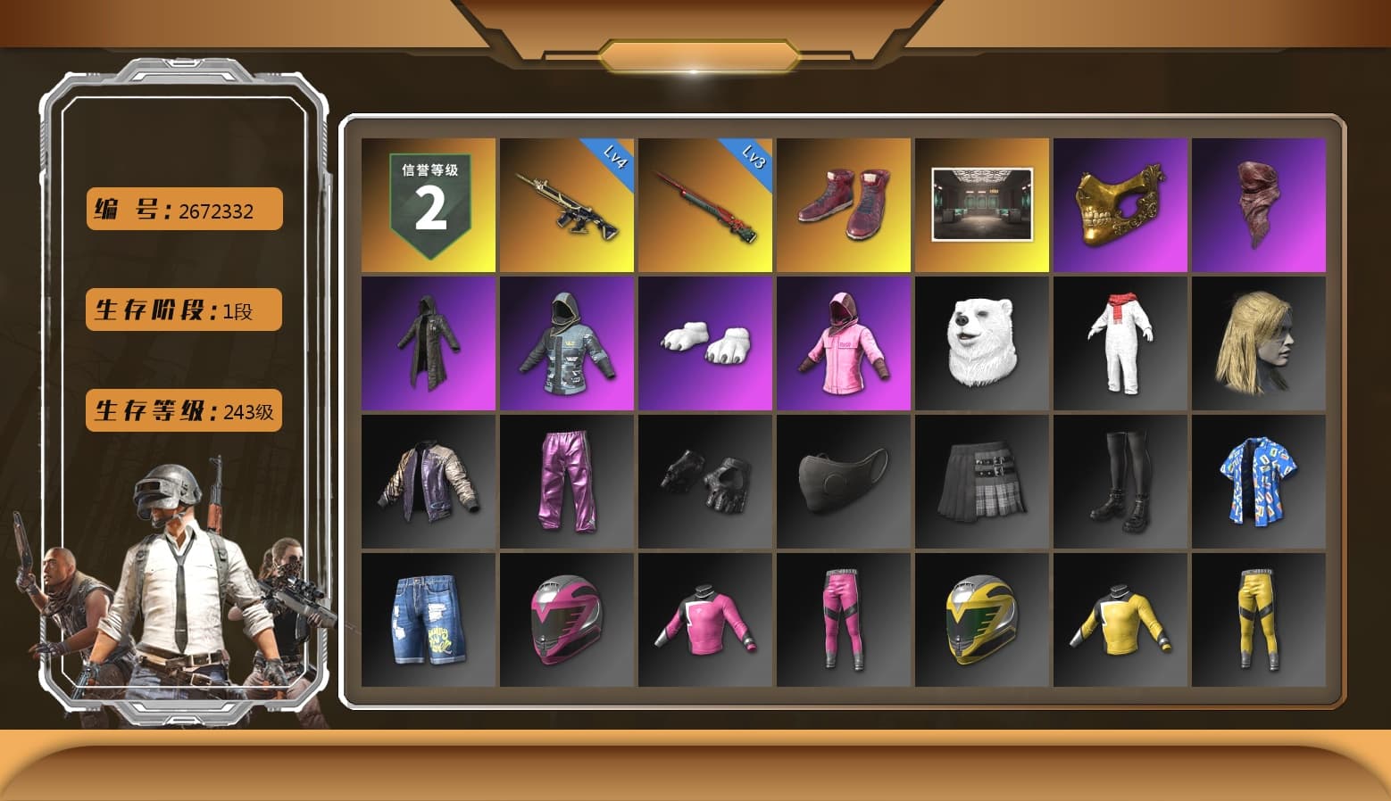 Hi-top Trainers (Red), PGC 2021 Contingent Chaos Mask, PLAYERUNKNOWN's Bandana, Heavy Fur Coat (Black), Polar Bear Feet, Rash Beixli Xtra Tough Jacket, Rash Beixli Xtra Tough Jacket - 1