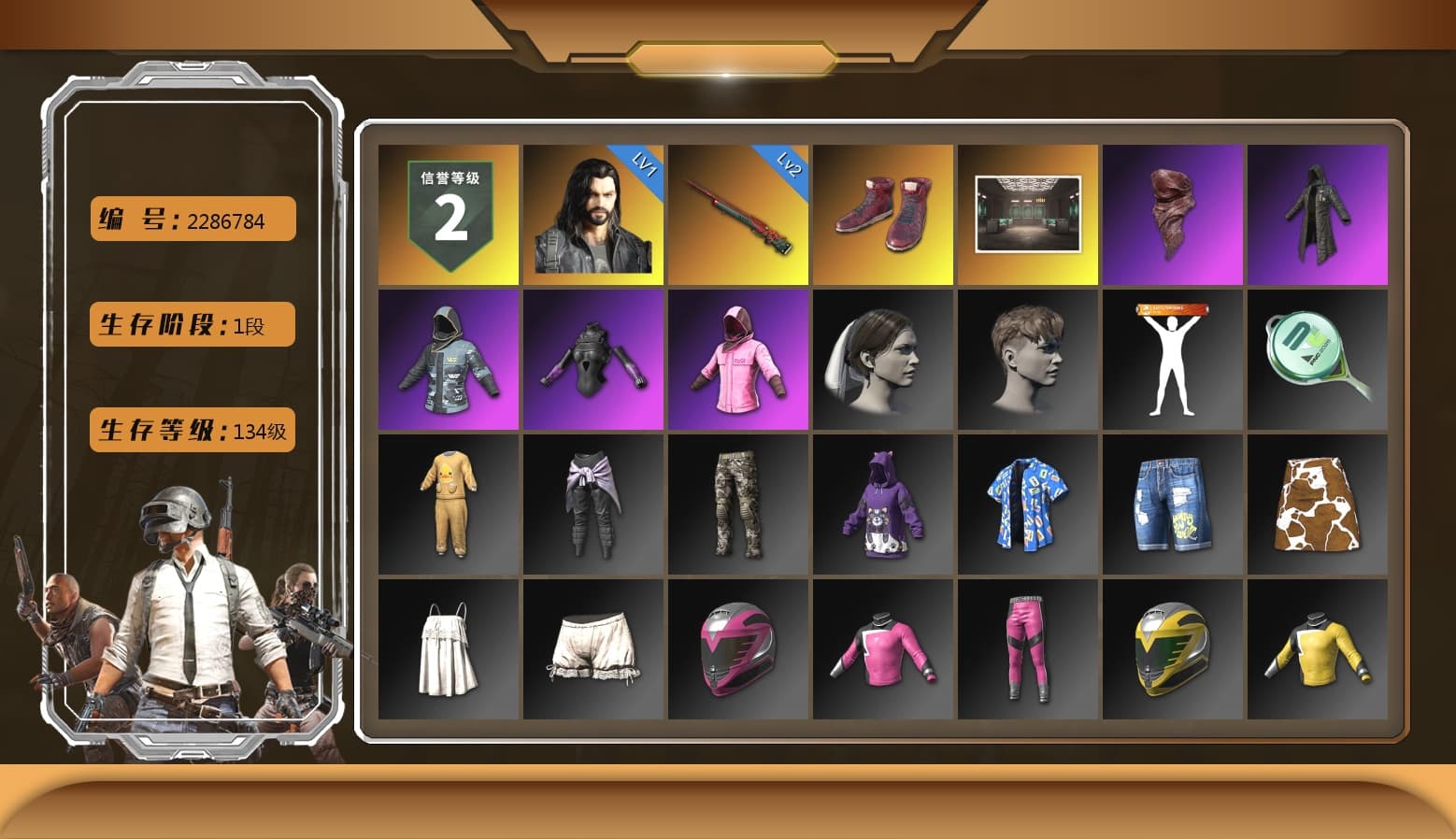 Dorian, Hi-top Trainers (Red), PLAYERUNKNOWN's Bandana, Heavy Fur Coat (Black), Rash Beixli Xtra Tough Jacket, Rash Beixli Xtra Tough Jacket - 1