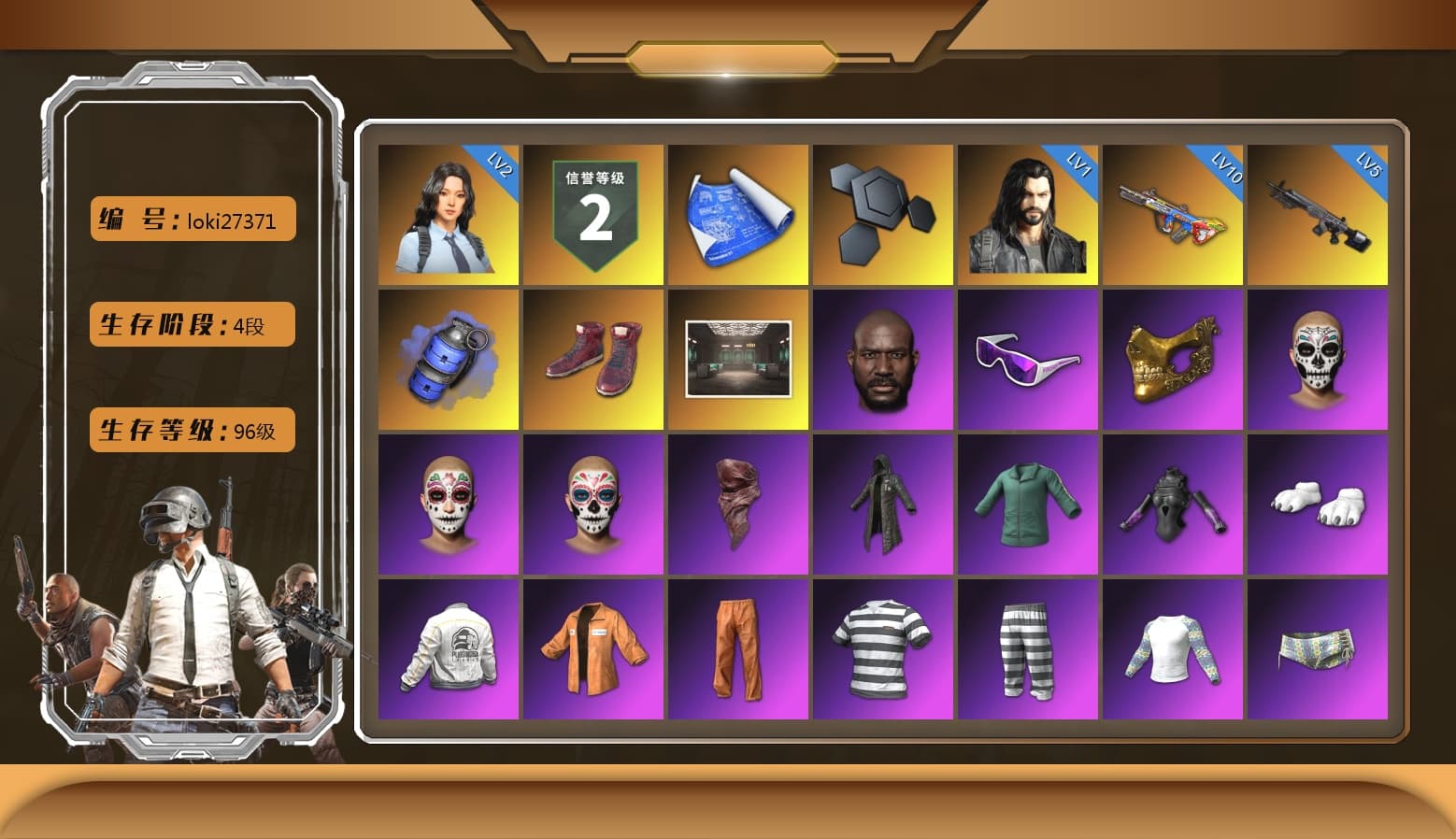 Blue Smoke Grenade, Hi-top Trainers (Red), Jonathan Kamau, Snow Glasses, PGC 2021 Contingent Chaos Mask, PLAYERUNKNOWN's Bandana, Heavy Fur Coat (Black), Polar Bear Feet, Escapee Jacket, Jailbird T-Shirt, Rash Vest, Rash Beixli Xtra Tough Jacket, Rash Beixli Xtra Tough Jacket, PEL 2019 Phase 2 Jacket, XingHun's Tiger Strike Jacket, XingHun's Tiger Strike Pants, PJS 2019 Phase 2 Jacket, Sideshow Bear Feet, Exquisite Pants, StreamerOne, GPT 2025 Four Angry Men Jacket, Full Autumn — M416, Silver Plate — Mini14, Blue Thunder Gloves, Rose-tinted Glasses, Heavy Fur Coat (Black) - 1