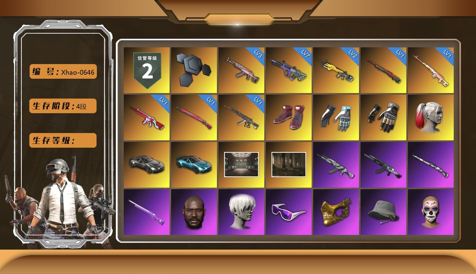 Rest in Pink — Dragunov [1], Hi-top Trainers (Red), Shroud's Gloves, Swagger's Gloves, Harley Quinn's Hair, «V12 Vantage Roadster» Sports Car, «V12 Vantage Roadster (Luxe)» Sports Car, Jonathan Kamau, 9S's Hairstyle, Snow Glasses, PGC 2021 Contingent Chaos Mask, PLAYERUNKNOWN's Bandana, Heavy Fur Coat (Black), Escapee Jacket, Jailbird T-Shirt, Rash Vest, Rash Beixli Xtra Tough Jacket, Harley Quinn's Hair, Hairstyle PGI.S, Rash Beixli Xtra Tough Jacket, Nostalgia, Ghosted — AKM, Glory — AKM, Ghosted — Kar98k, JennaJulien's M24, Harley Quinn's Makeup, PGI 2018 «Four Angry Men» Hoodie, PEL 2019 Phase 2 Jacket, XingHun's Tiger Strike Jacket, XingHun's Tiger Strike Pants, NPL 2019 Phase 2 Jacket, Sideshow Bear Feet, Exquisite Pants, XiongDi Hoodie, StreamerOne, GPT 2025 Four Angry Men Jacket, Full Autumn — M416, Gold Plate — M416, PGI.S Colorshift — Beryl M762, Silver Plate — Mini14, Rose-tinted Glasses, shroud's Cloth Mask, «DBX707» SUV - 1