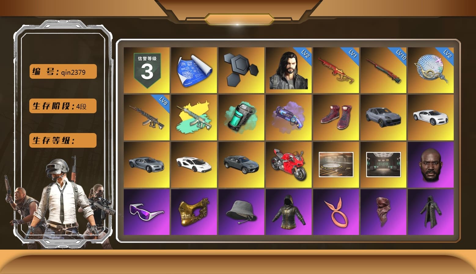 Teal Smoke Grenade, Purple Magical Mist — M79, Hi-top Trainers (Red), «Cayenne Turbo GT» SUV, «Chiron» Sports Car, «Countach LPI 800-4» Sports Car, Showroom, Jonathan Kamau, Snow Glasses, PGC 2021 Contingent Chaos Mask, PLAYERUNKNOWN's Bandana, Heavy Fur Coat (Black), Polar Bear Feet, aespa Stage, Harley Quinn's Hair, Rash Beixli Xtra Tough Jacket, PEL 2019 Phase 2 Jacket, PUBG X NEWJEANS DANIELLE SET, aespa NINGNING, XingHun's Tiger Strike Jacket, XingHun's Tiger Strike Pants, Sideshow Bear Feet, Exquisite Pants, StreamerOne, GPT 2025 Four Angry Men Jacket, aespa KARINA - 1