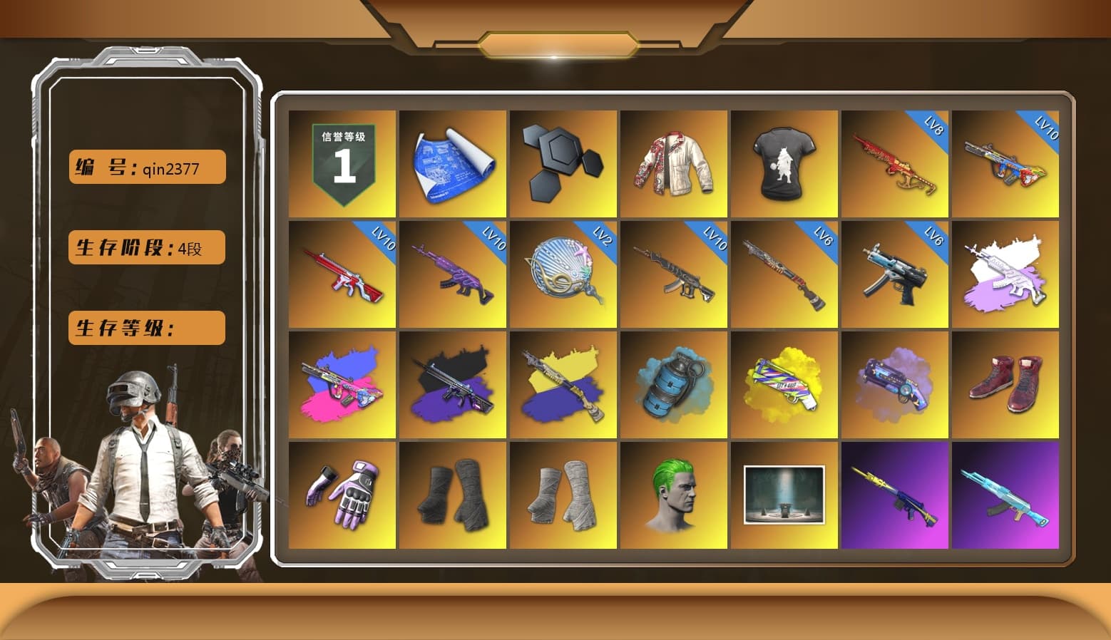 PAI Dragon Jacket, DMM T-Shirt, Azure Smoke Grenade, Yellow Fog of Fury — M79, Purple Magical Mist — M79, Hi-top Trainers (Red), Heybox Gloves, Duncan's Infiltrator Handwraps, PGI Title Wraps, The Joker's Hair, Chamber of Triumph, Ashek's AKM, Jonathan Kamau, 9S's Hairstyle, Snow Glasses, PGC 2021 Contingent Chaos Mask, Kansas Headband, La Catrina Makeup, The Joker's Hair, PLAYERUNKNOWN's Bandana, Heavy Fur Coat (Black), Polar Bear Feet, Escapee Jacket, Jailbird T-Shirt, Rash Vest, Rash Beixli Xtra Tough Jacket, Harley Quinn's Hair, Rash Beixli Xtra Tough Jacket, fuffenz's SLR, Ghosted — AKM, Pirate KIM's M416, Pirate KIM's SKS, Ghosted — Kar98k, JennaJulien's M24, JennaJulien's Pleated Skirt, PGI Ringside Hoodie, PGI 2018 «Four Angry Men» Hoodie, PKL 2019 Phase 2 Jacket, Sideshow Bear Feet, Exquisite Pants, StreamerOne, Full Autumn — M416, XingHun's AKM, Bengal Blade - SCAR-L, Crimson Snowflake - QBZ, Elegant - G36C, Silver Plate — Mini14, PUBG Nations Cup 2019 Pan, Festive Gloves (Red), Diva Glasses (White), Rose-tinted Glasses, Balaclava (Pink), Heavy Fur Coat (Black), DOUYU T-shirt - 1
